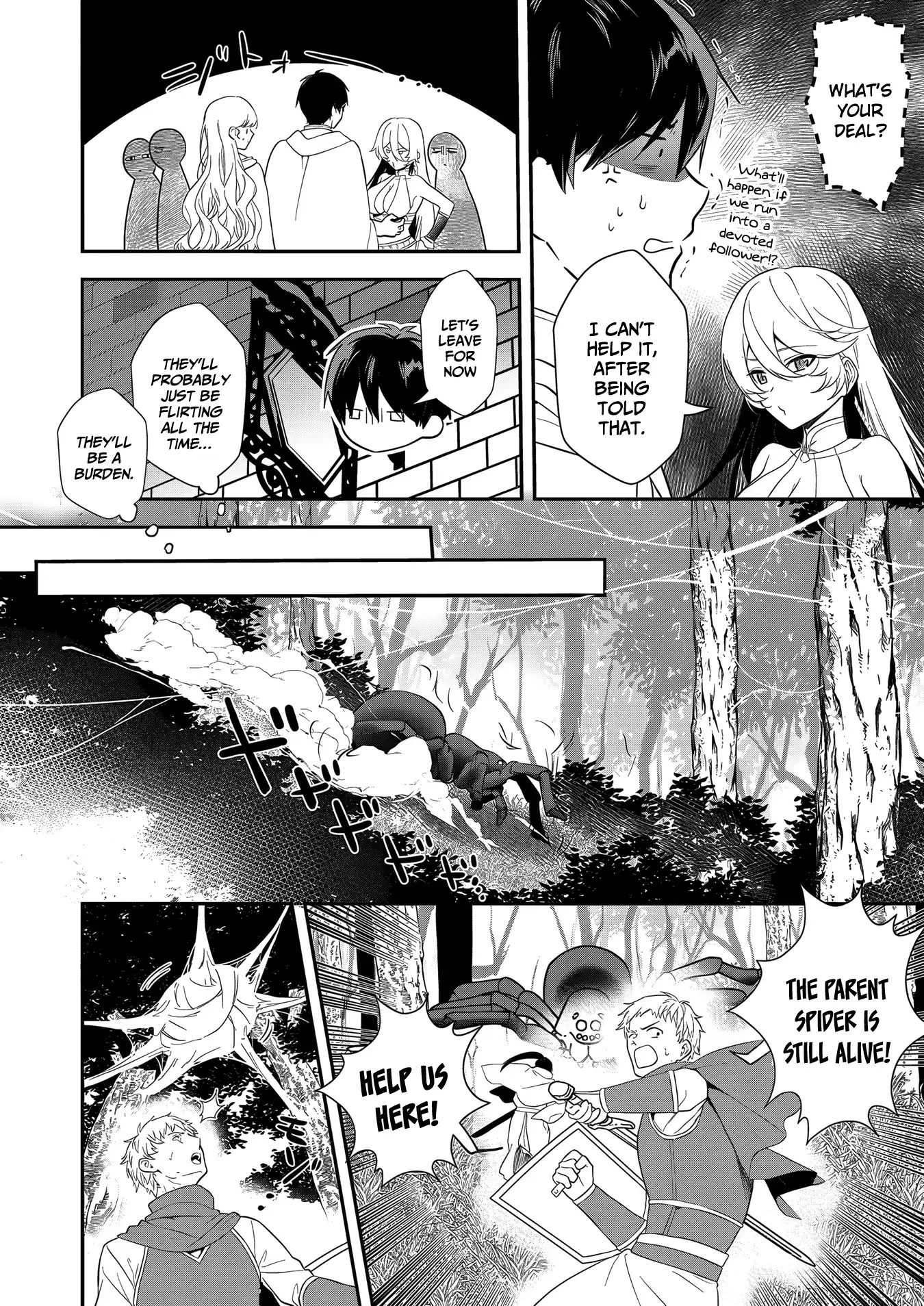 Akuyaku Reijou Desu Ga, Watashi O Anata No Seidorei Ni Shite Kudasai! Chapter 15 - page 8