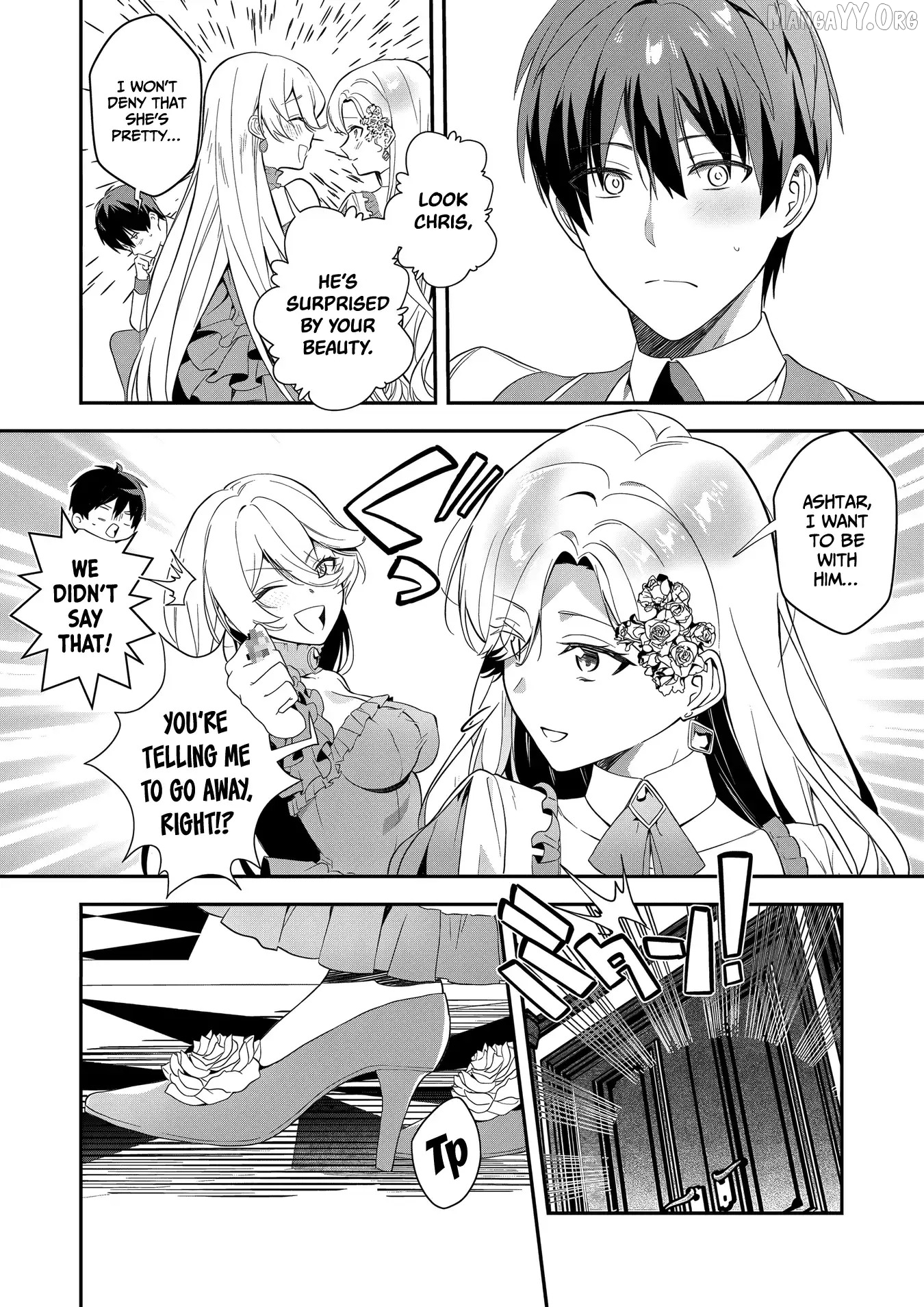 Akuyaku Reijou Desu Ga, Watashi O Anata No Seidorei Ni Shite Kudasai! Chapter 16 - page 3