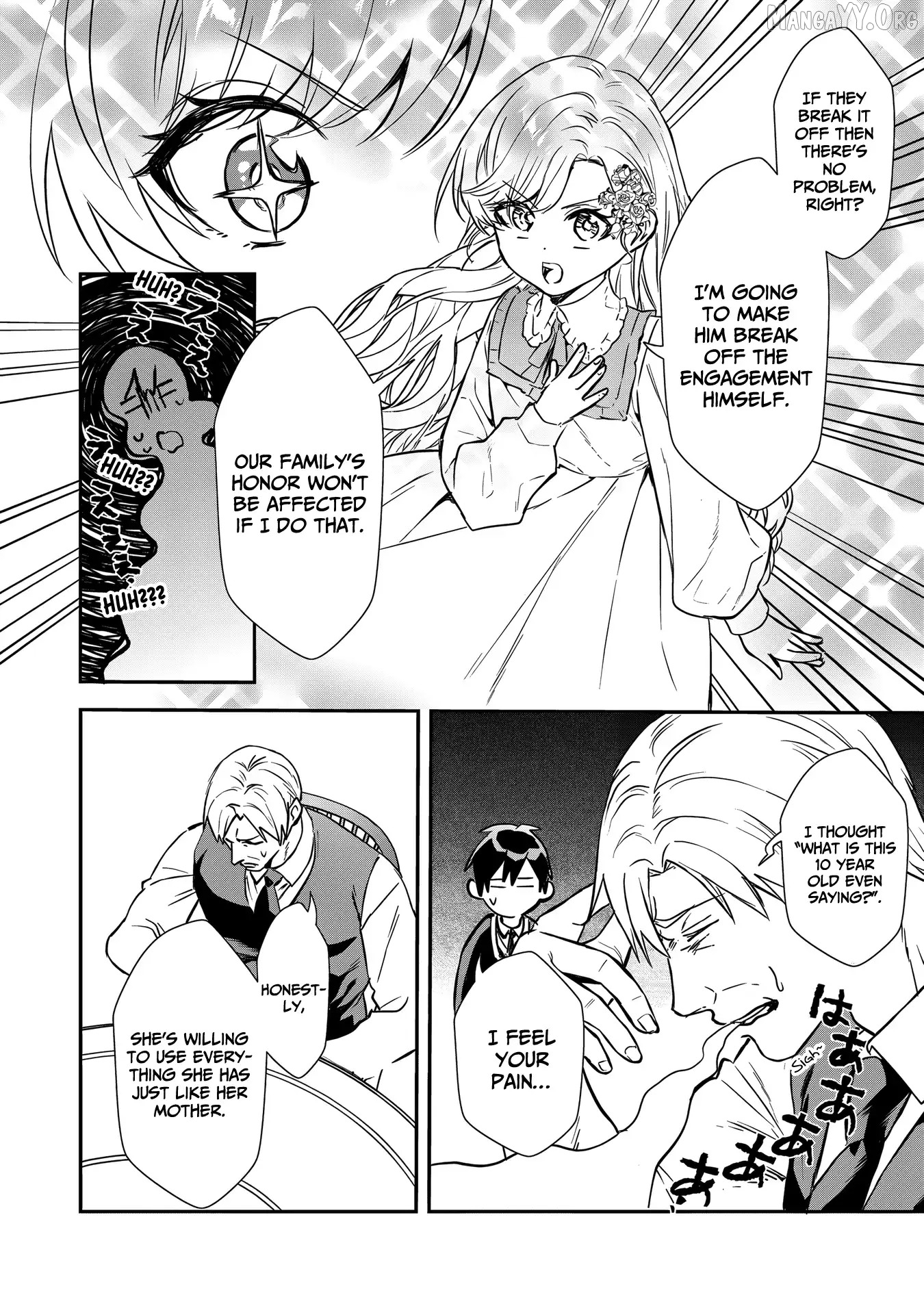 Akuyaku Reijou Desu Ga, Watashi O Anata No Seidorei Ni Shite Kudasai! Chapter 18 - page 10
