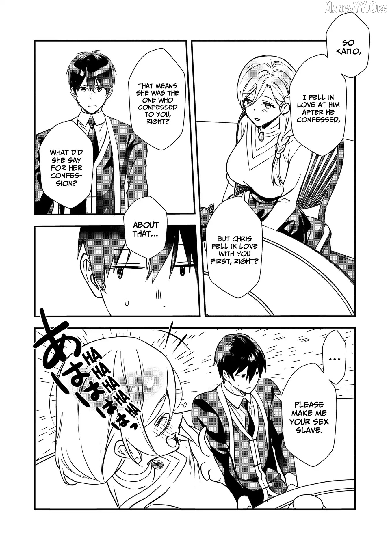 Akuyaku Reijou Desu Ga, Watashi O Anata No Seidorei Ni Shite Kudasai! Chapter 18 - page 12