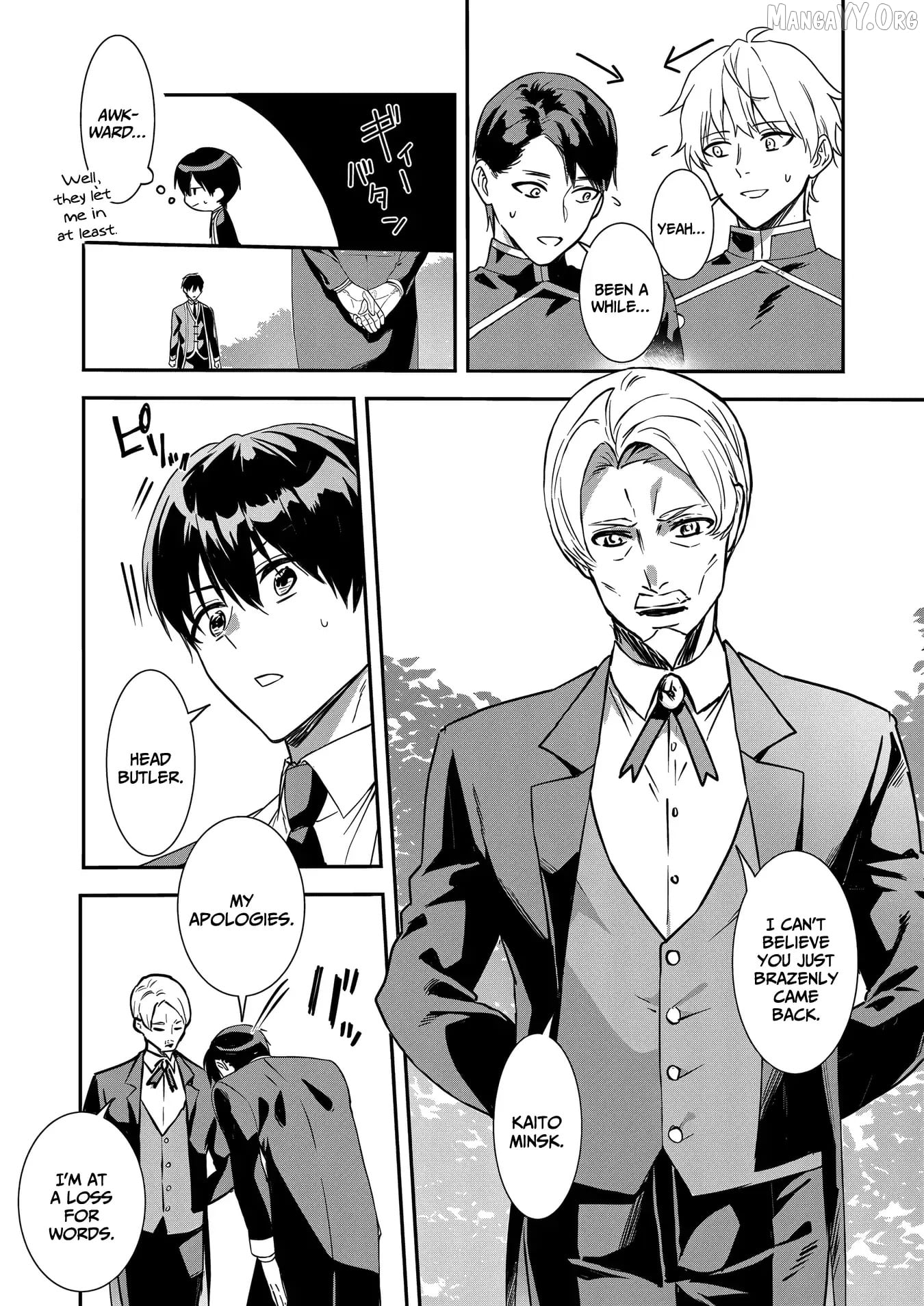 Akuyaku Reijou Desu Ga, Watashi O Anata No Seidorei Ni Shite Kudasai! Chapter 18 - page 3