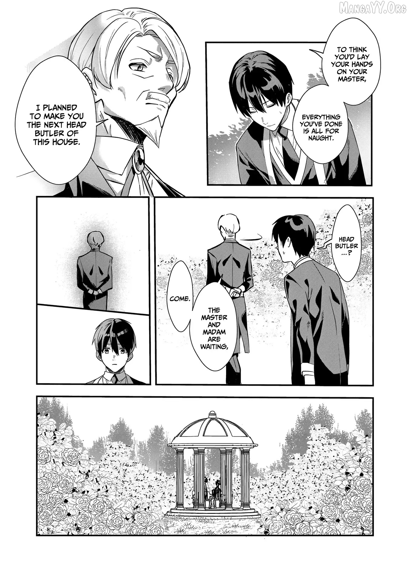 Akuyaku Reijou Desu Ga, Watashi O Anata No Seidorei Ni Shite Kudasai! Chapter 18 - page 4