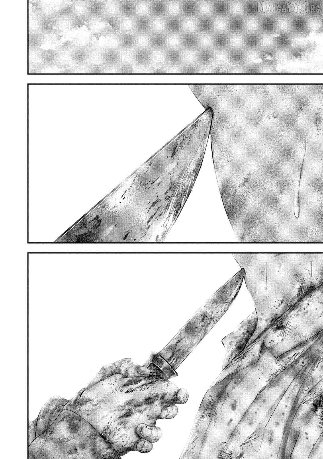 Nezumi No Hatsukoi Chapter 91 - page 17