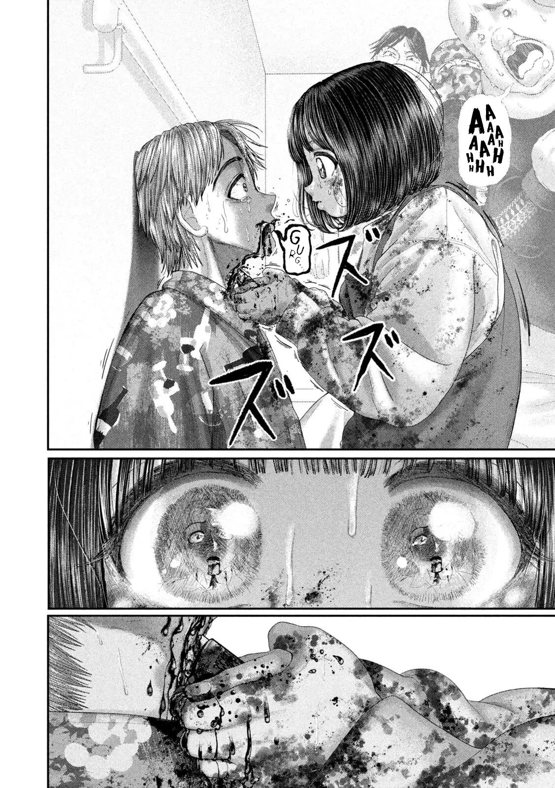 Nezumi No Hatsukoi Chapter 92 - page 12