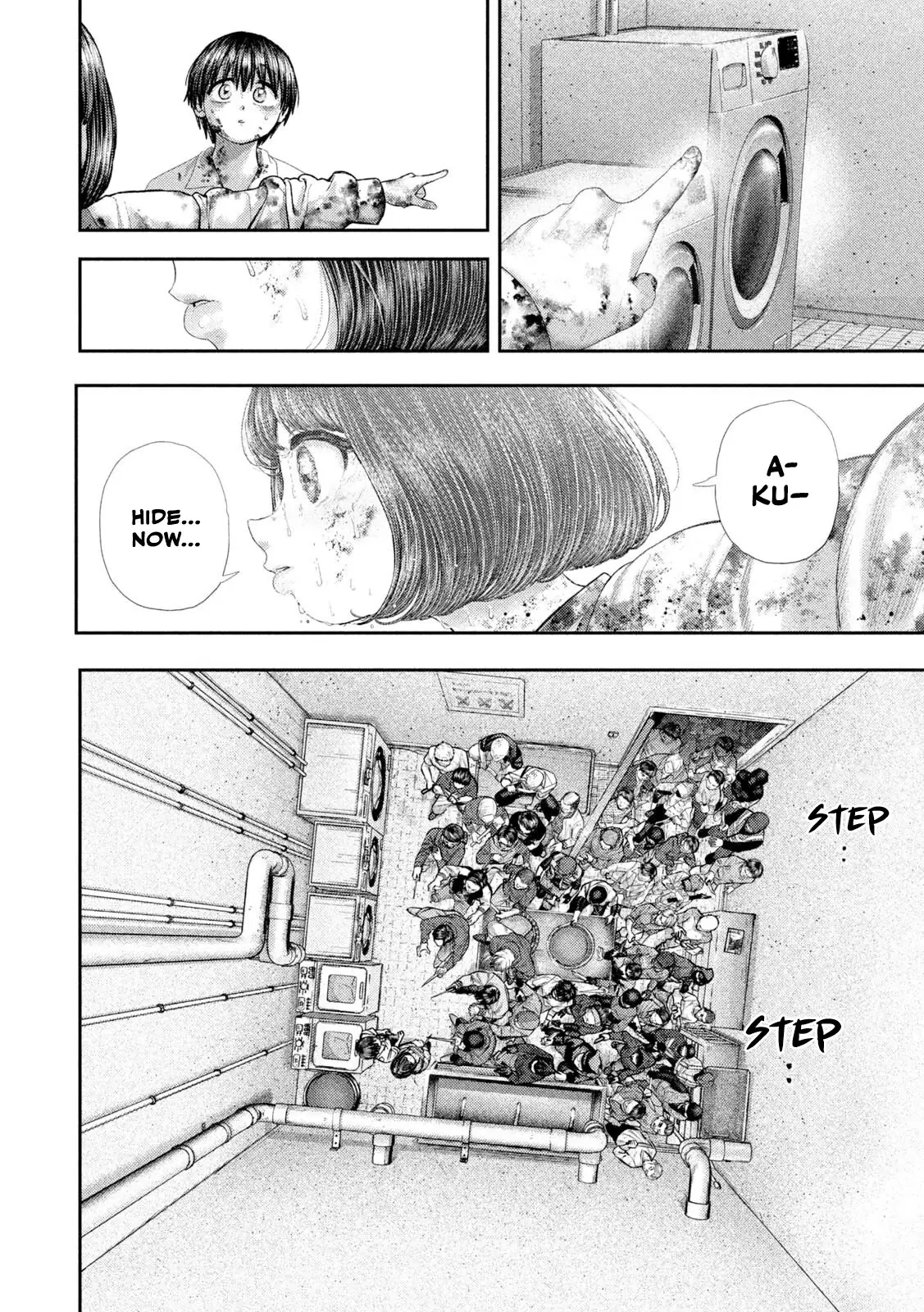 Nezumi No Hatsukoi Chapter 92 - page 21