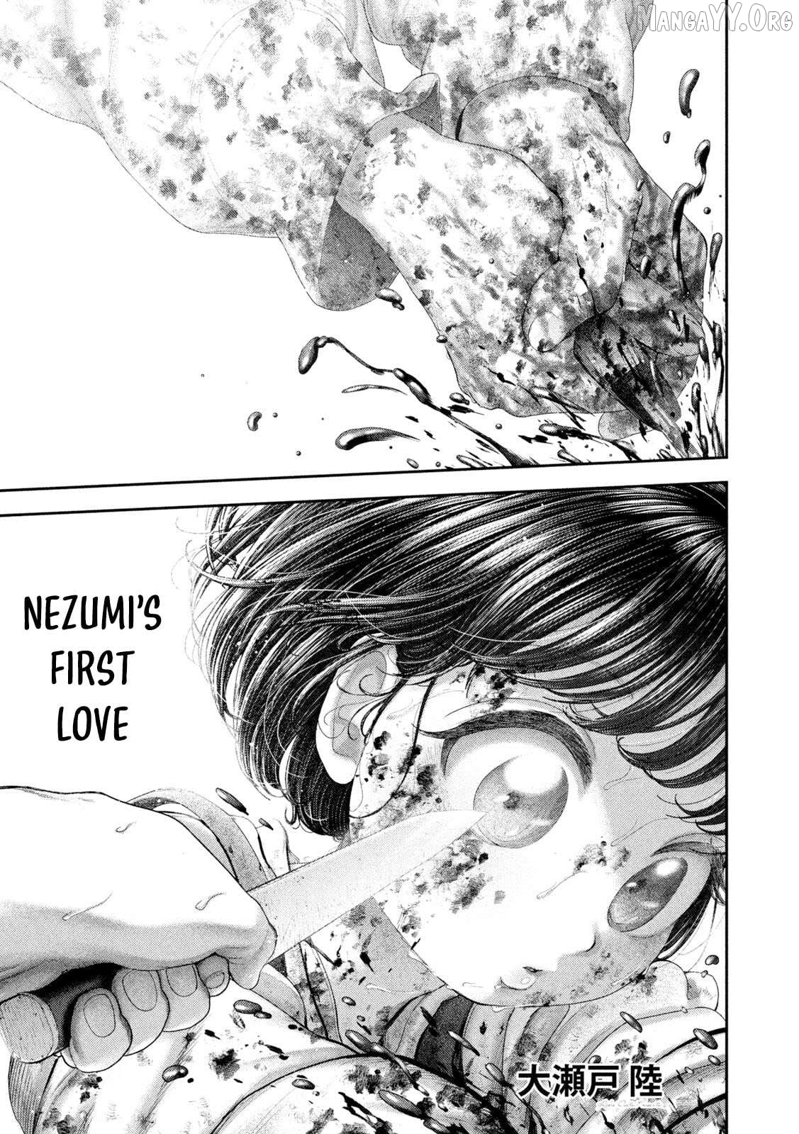 Nezumi No Hatsukoi Chapter 93 - page 2