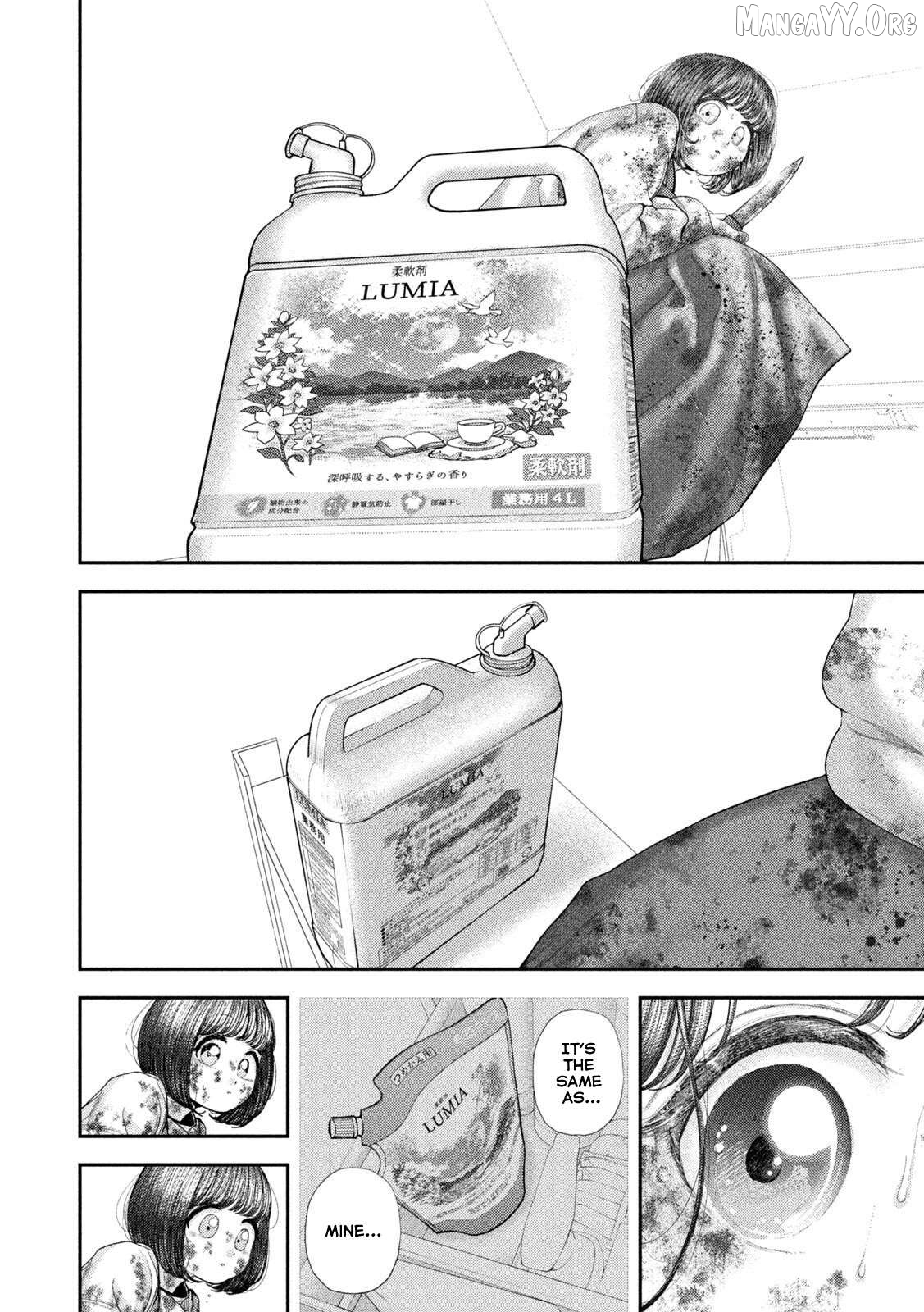Nezumi No Hatsukoi Chapter 93 - page 9