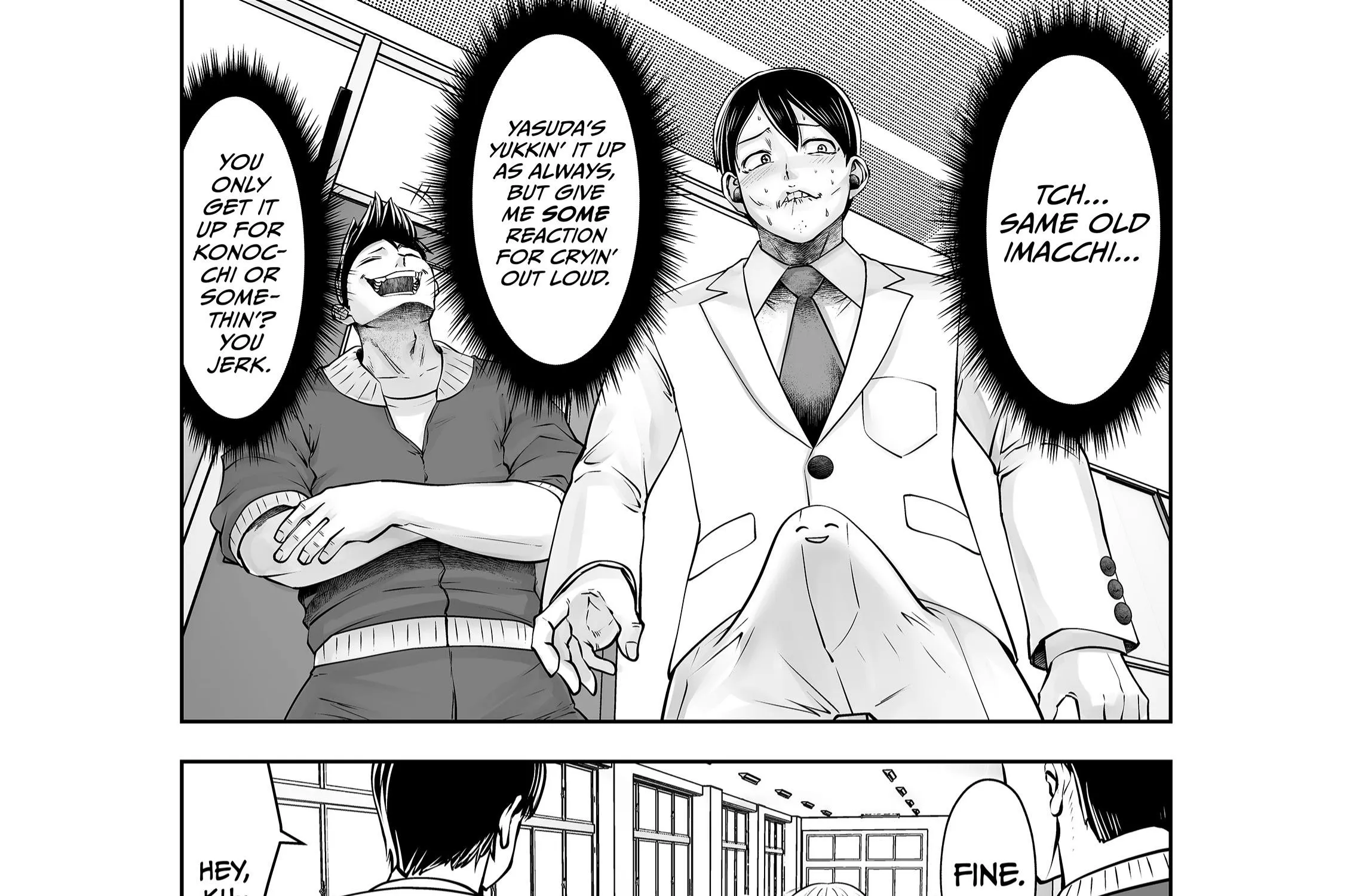 Burakku Gakkou ni Tsutomete Shimatta Sensei Chapter 32 - page 16