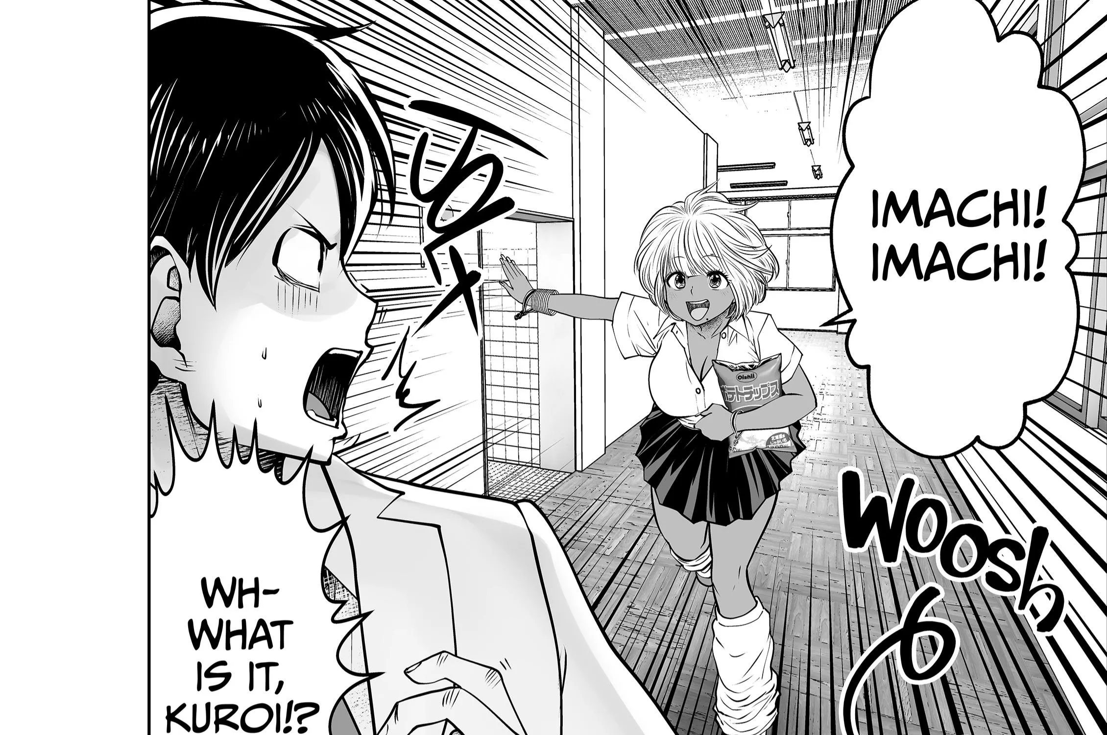 Burakku Gakkou ni Tsutomete Shimatta Sensei Chapter 32 - page 34