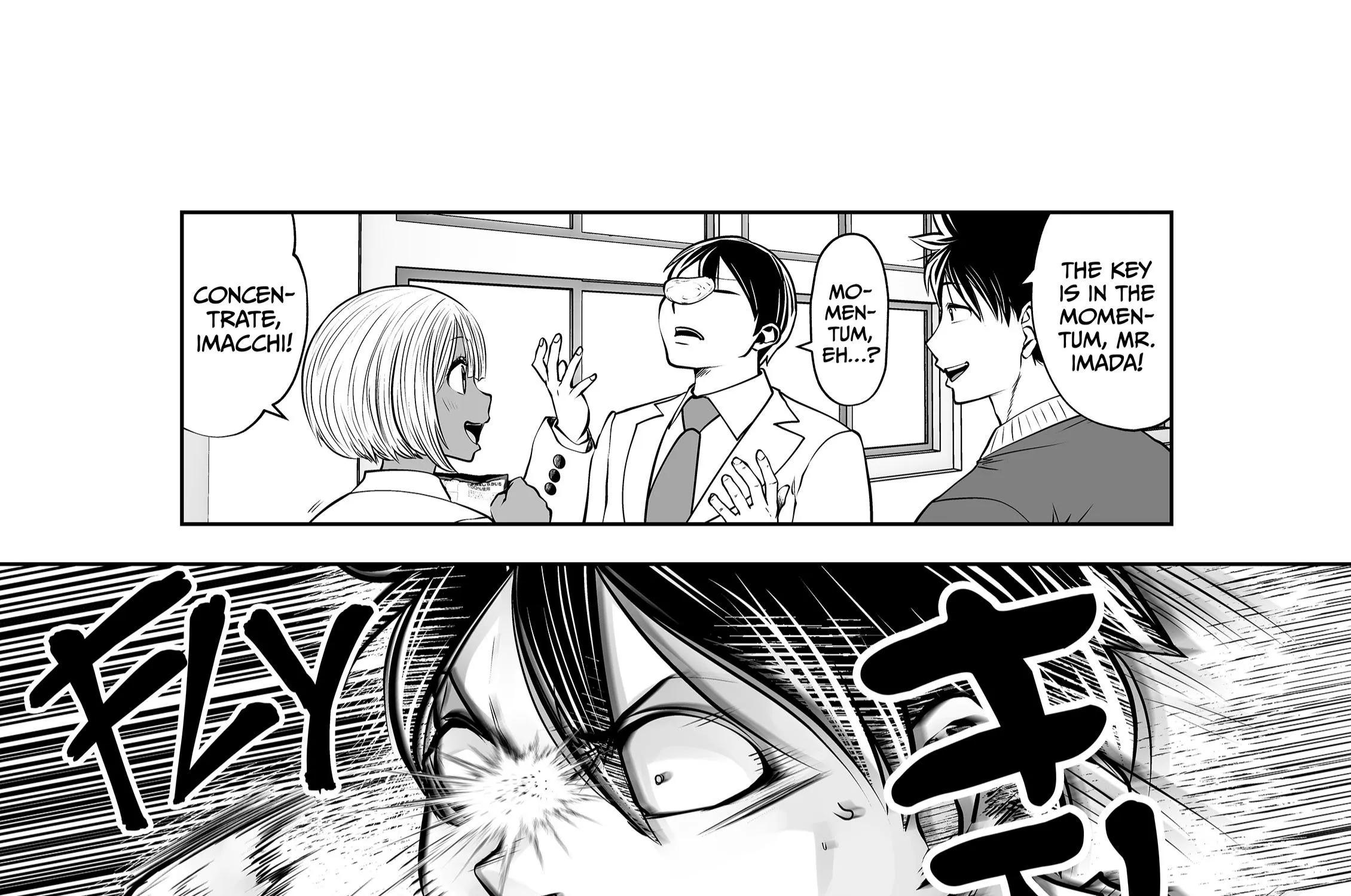 Burakku Gakkou ni Tsutomete Shimatta Sensei Chapter 32 - page 46