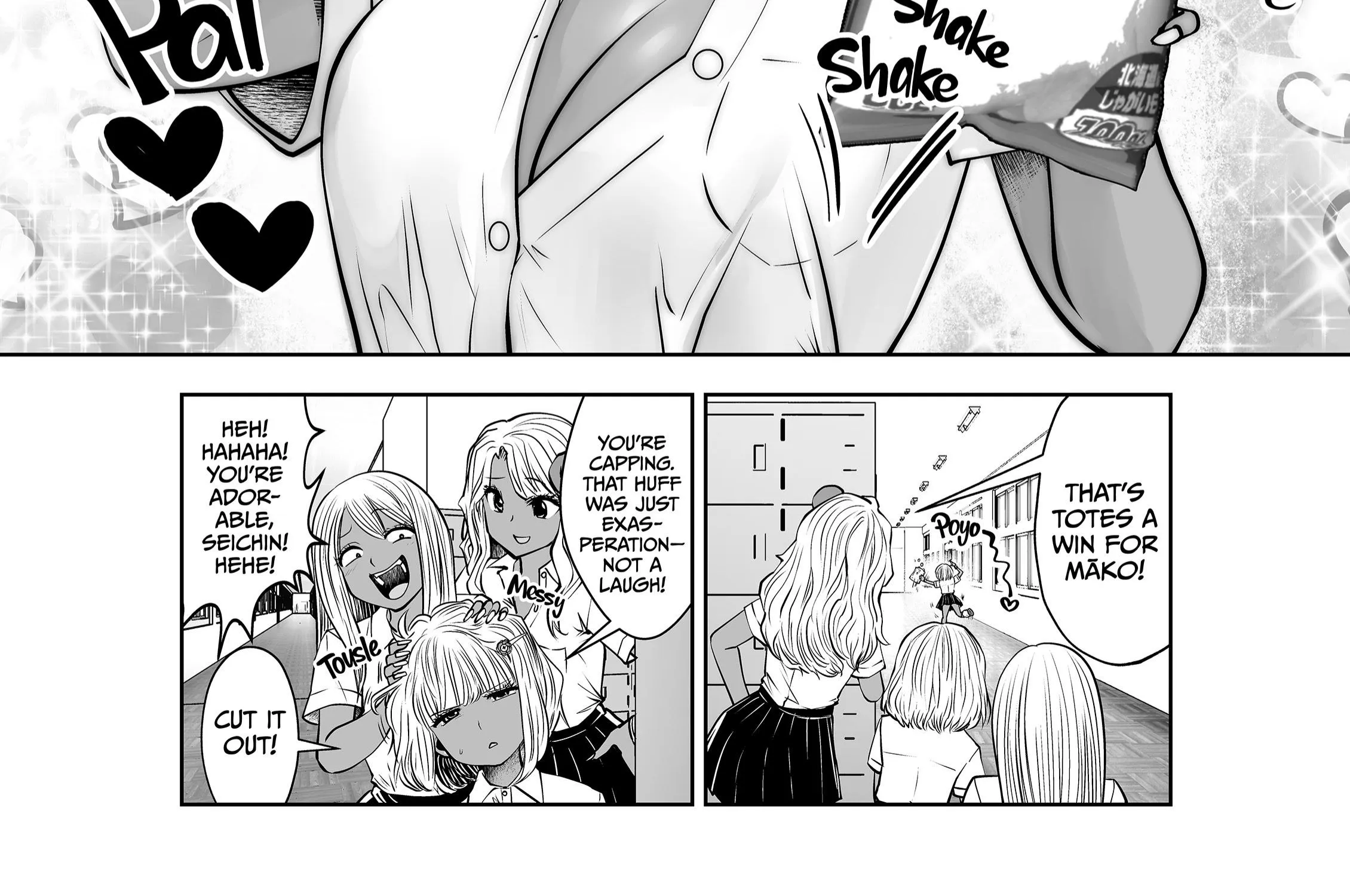 Burakku Gakkou ni Tsutomete Shimatta Sensei Chapter 32 - page 56