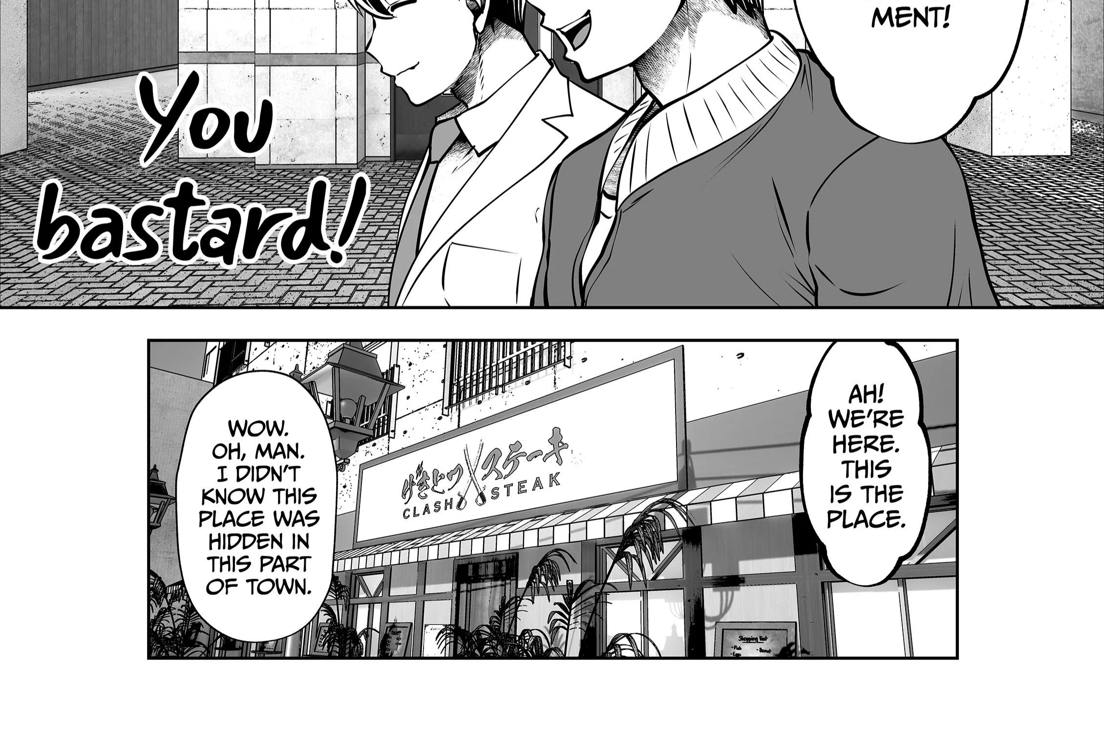 Burakku Gakkou ni Tsutomete Shimatta Sensei Chapter 32 - page 65