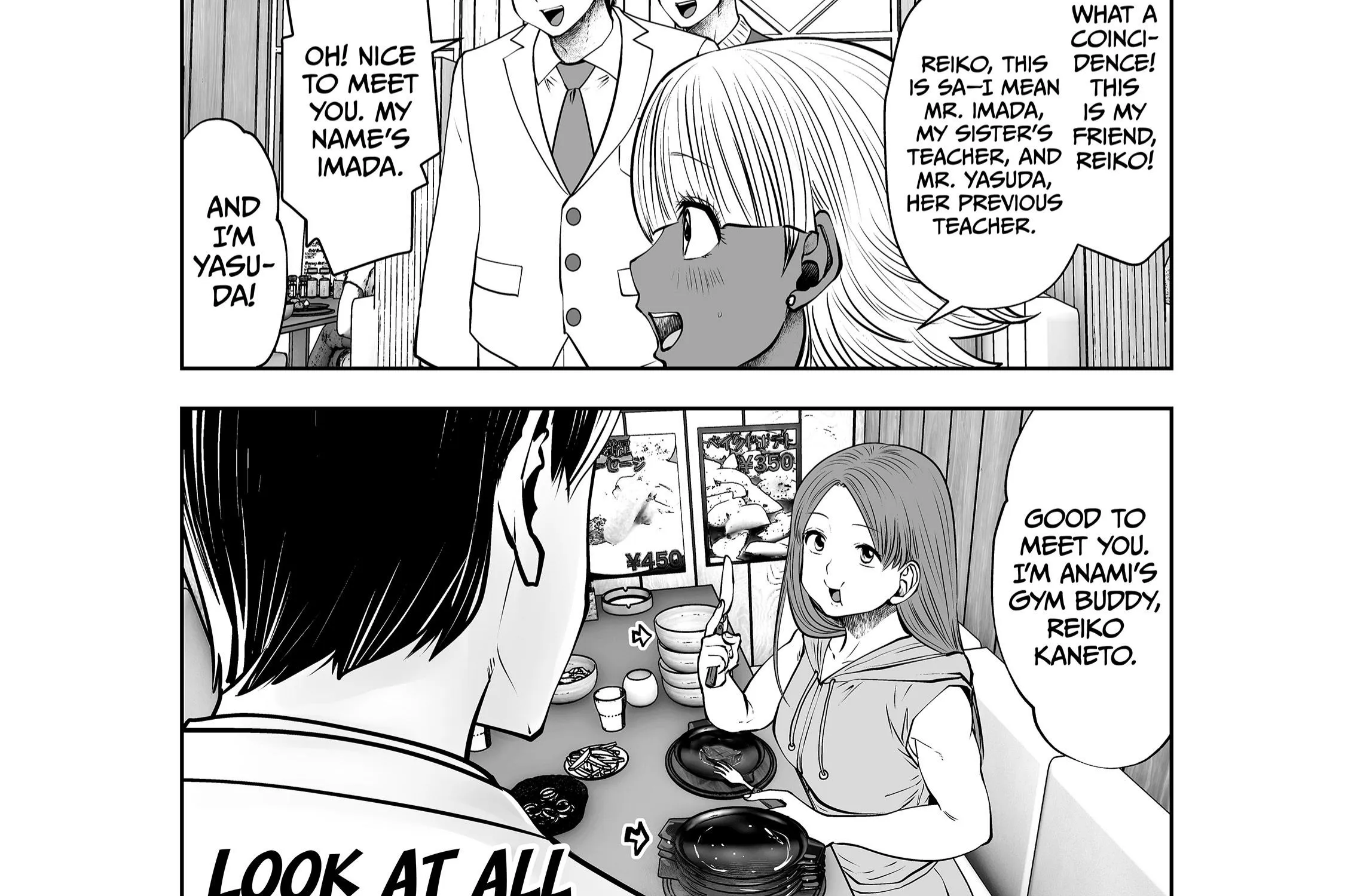 Burakku Gakkou ni Tsutomete Shimatta Sensei Chapter 32 - page 74