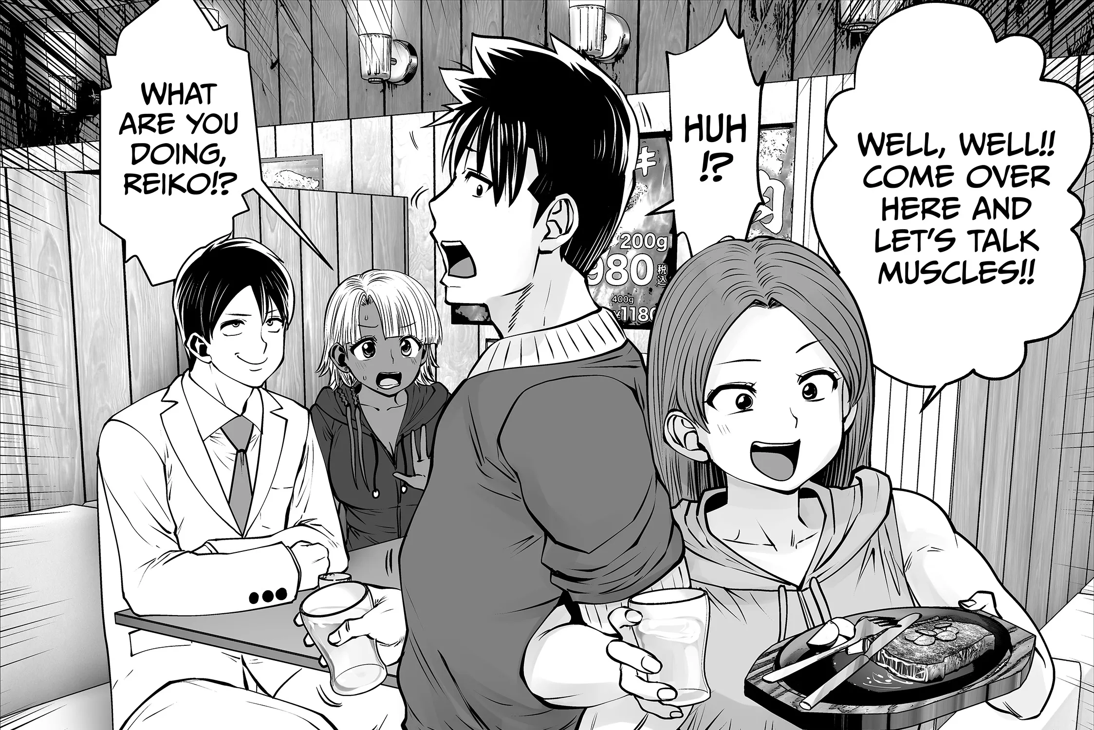 Burakku Gakkou ni Tsutomete Shimatta Sensei Chapter 33 - page 13
