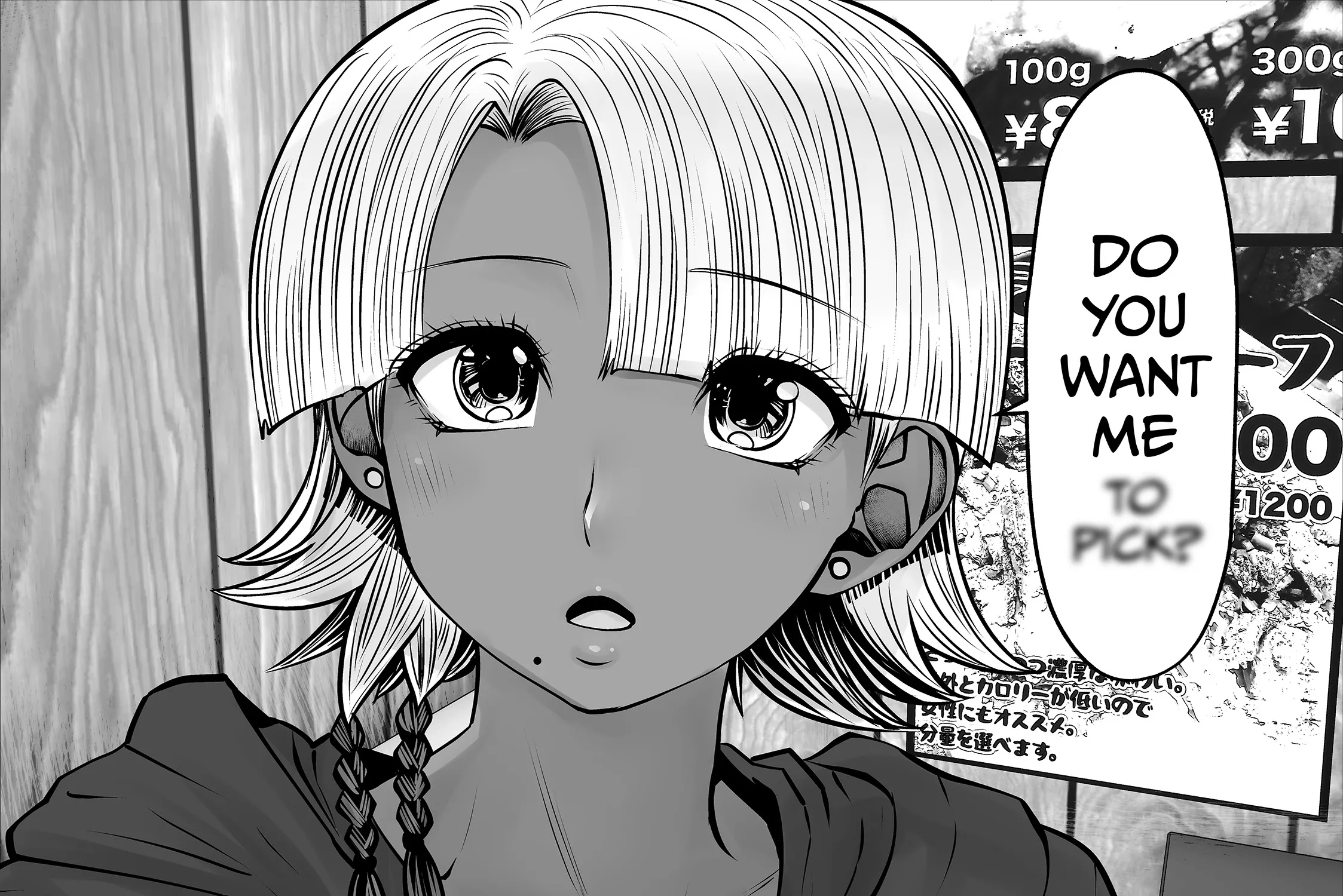 Burakku Gakkou ni Tsutomete Shimatta Sensei Chapter 33 - page 22