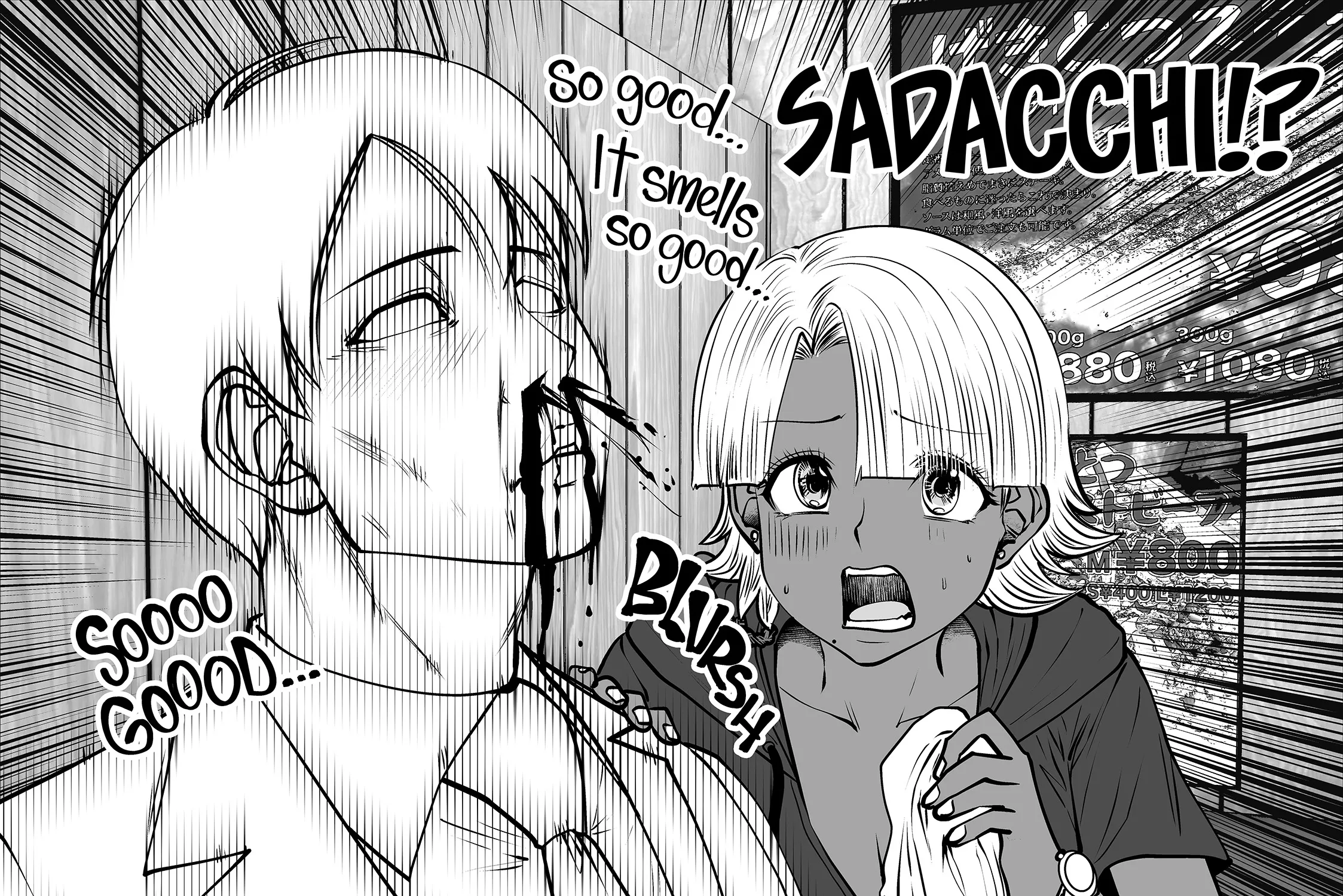 Burakku Gakkou ni Tsutomete Shimatta Sensei Chapter 33 - page 37