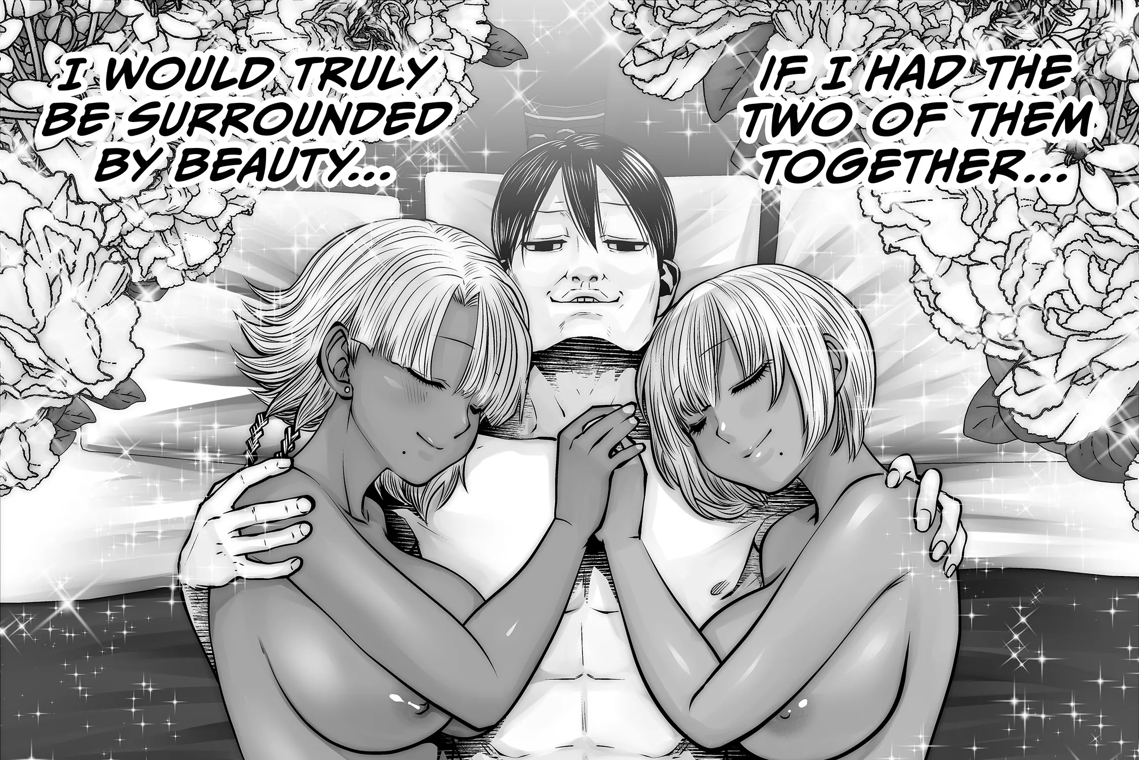 Burakku Gakkou ni Tsutomete Shimatta Sensei Chapter 33 - page 46