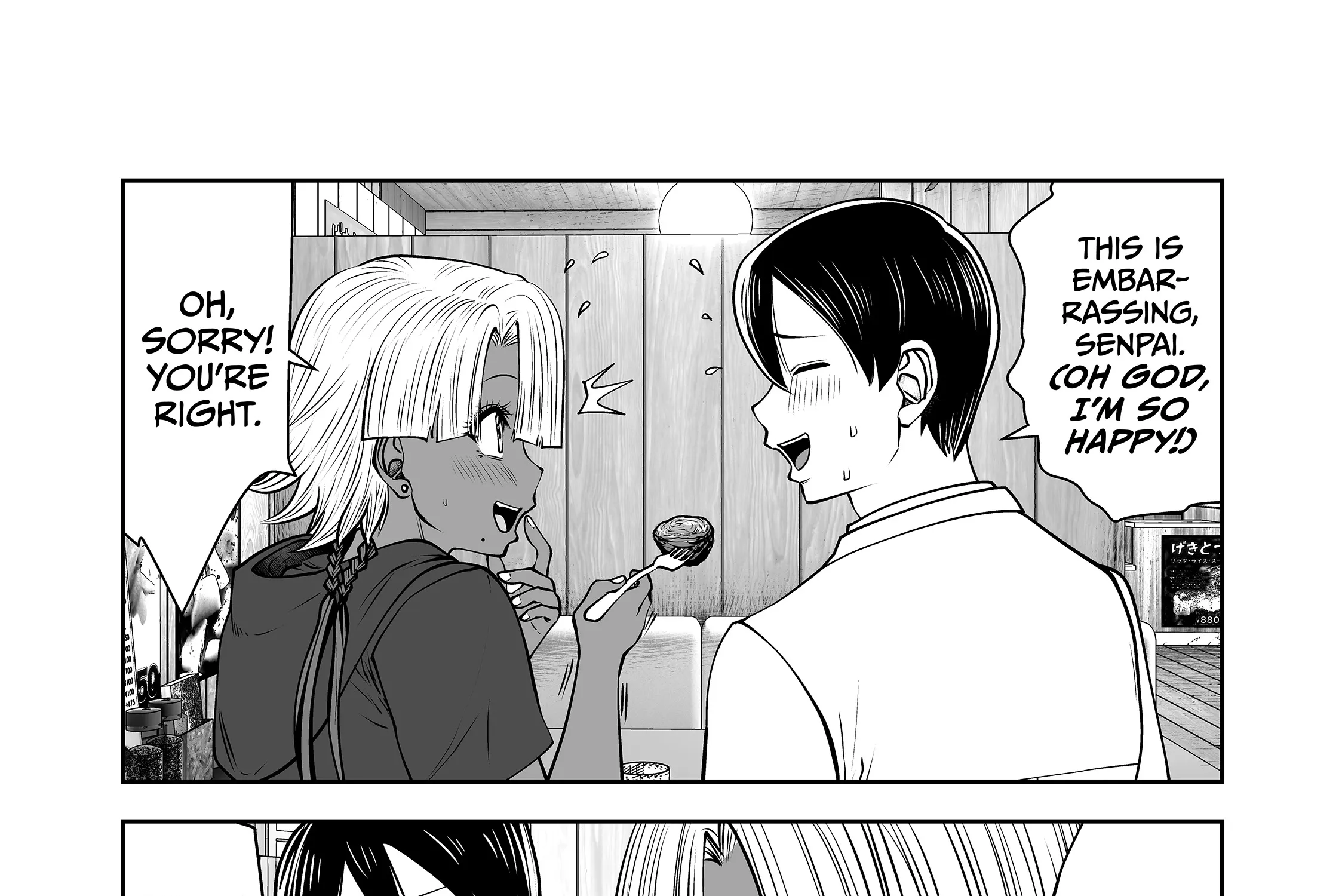 Burakku Gakkou ni Tsutomete Shimatta Sensei Chapter 33 - page 61