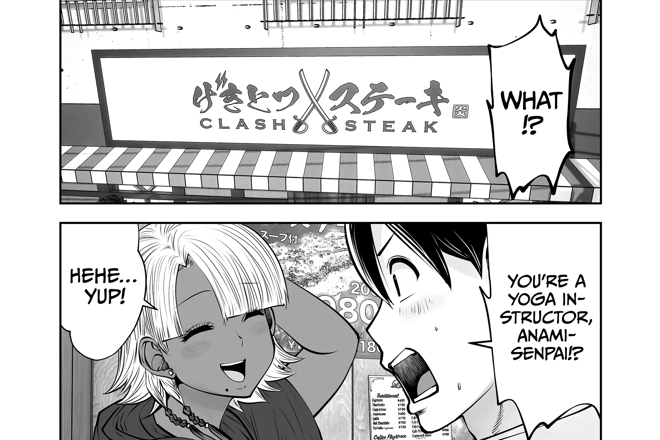 Burakku Gakkou ni Tsutomete Shimatta Sensei Chapter 33 - page 7