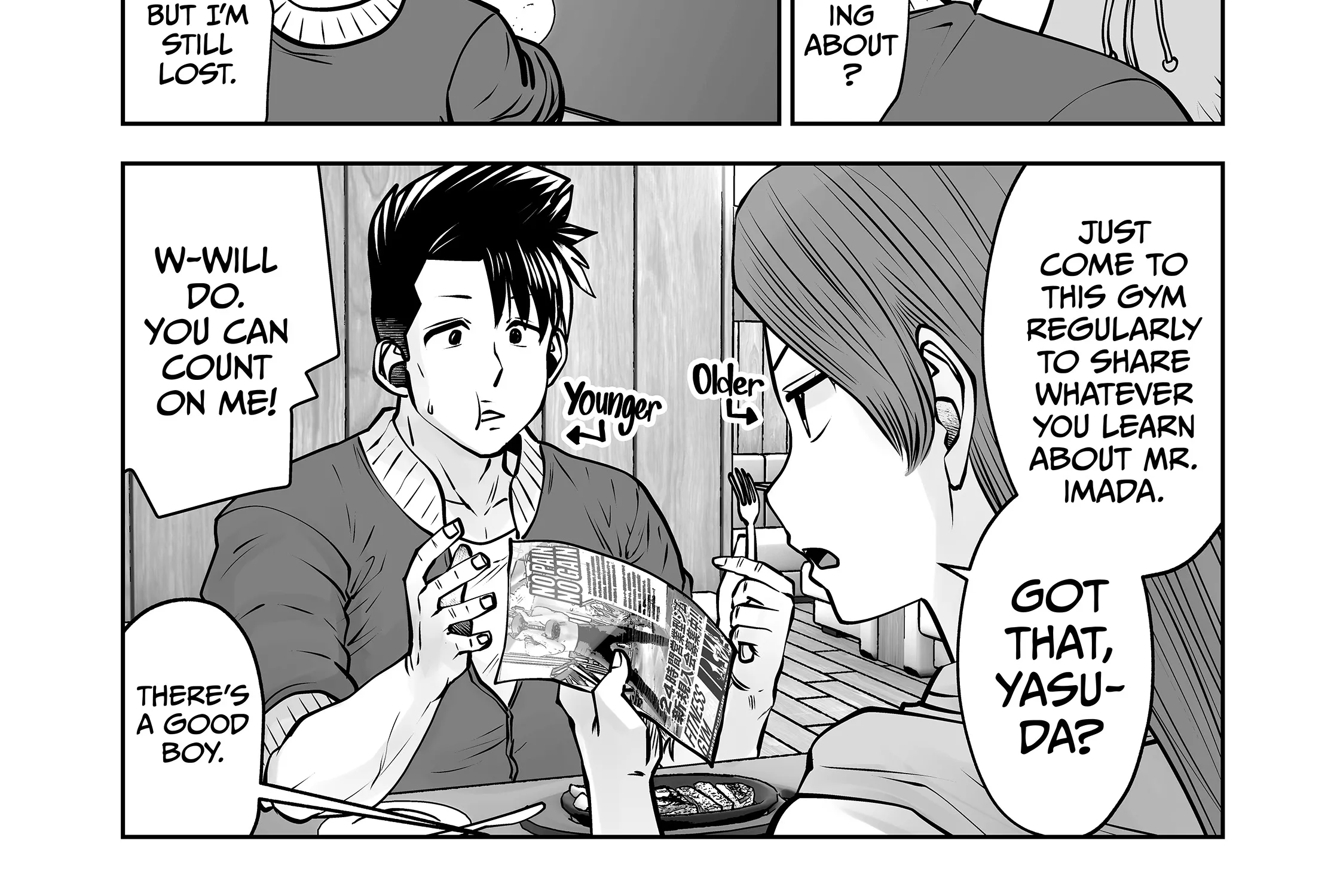 Burakku Gakkou ni Tsutomete Shimatta Sensei Chapter 33 - page 74