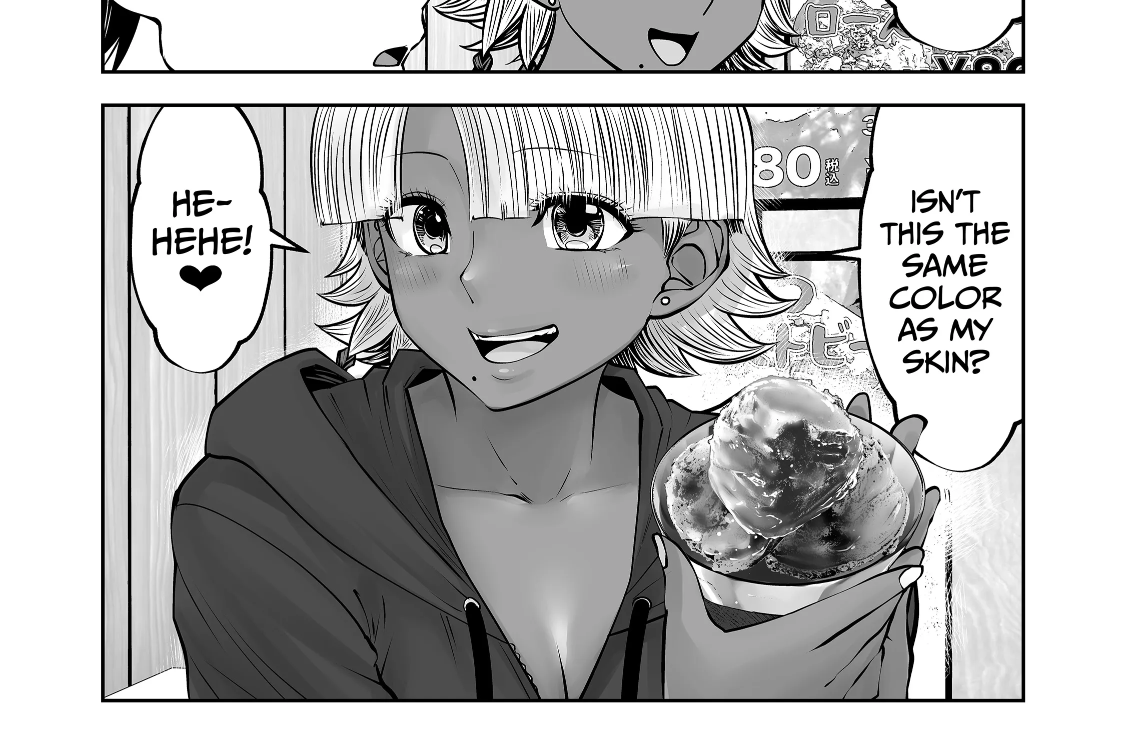 Burakku Gakkou ni Tsutomete Shimatta Sensei Chapter 34 - page 23