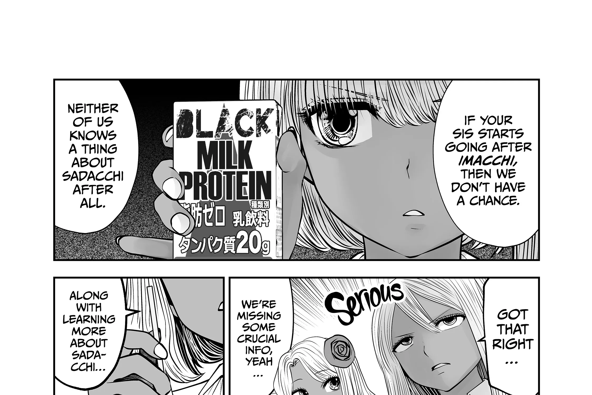 Burakku Gakkou ni Tsutomete Shimatta Sensei Chapter 34 - page 52