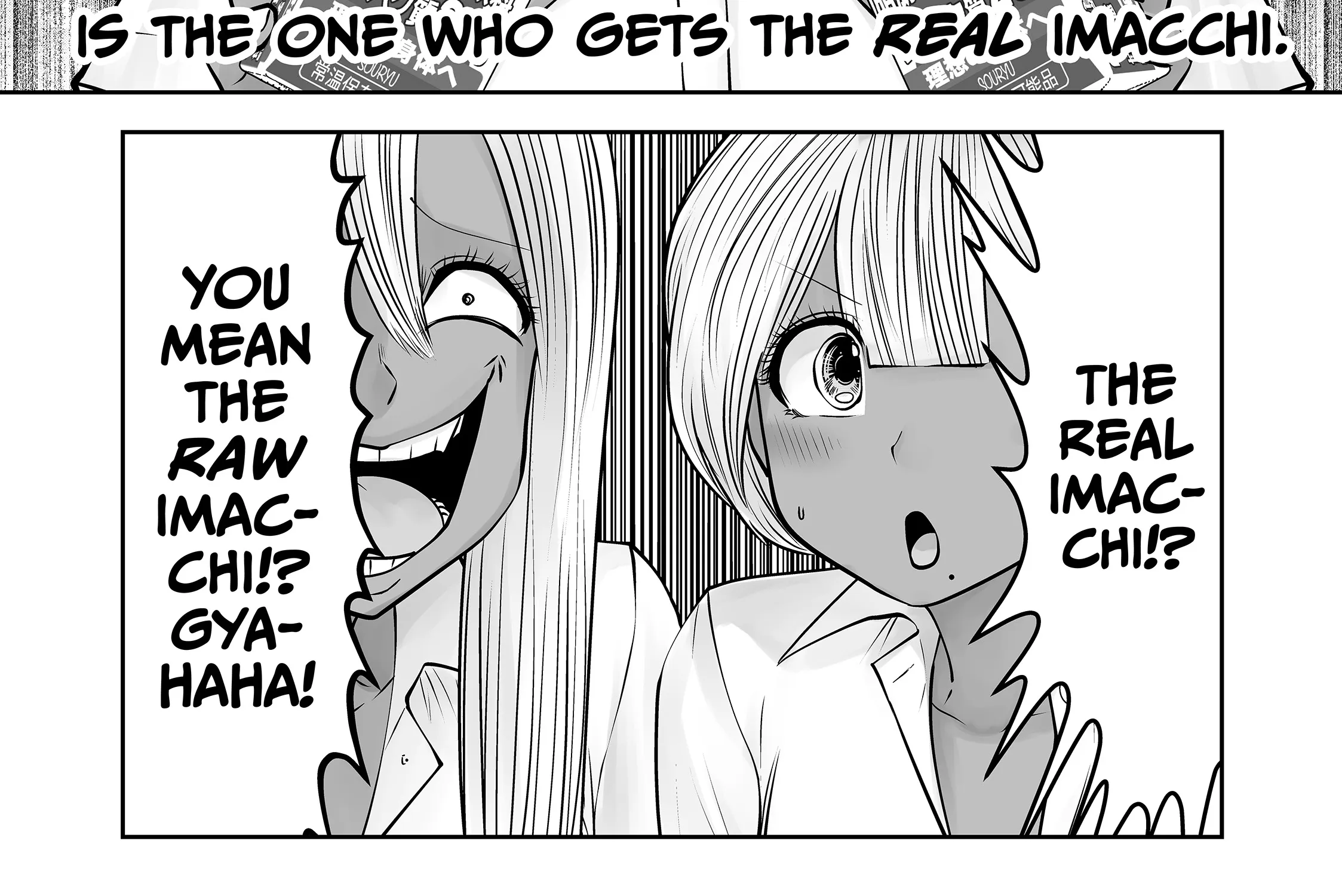 Burakku Gakkou ni Tsutomete Shimatta Sensei Chapter 34 - page 56