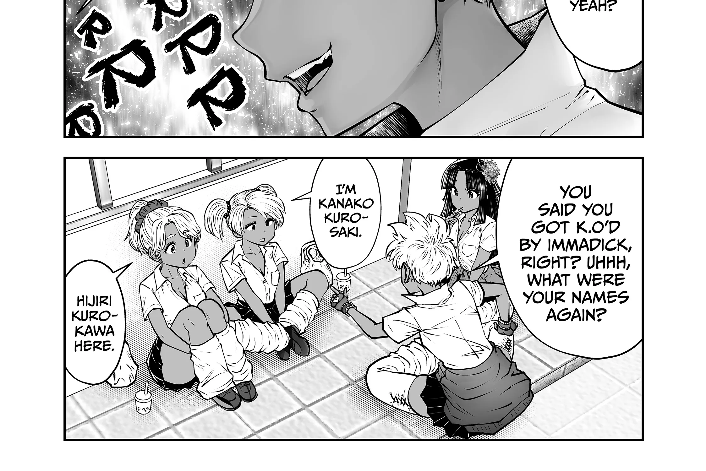 Burakku Gakkou ni Tsutomete Shimatta Sensei Chapter 35 - page 53