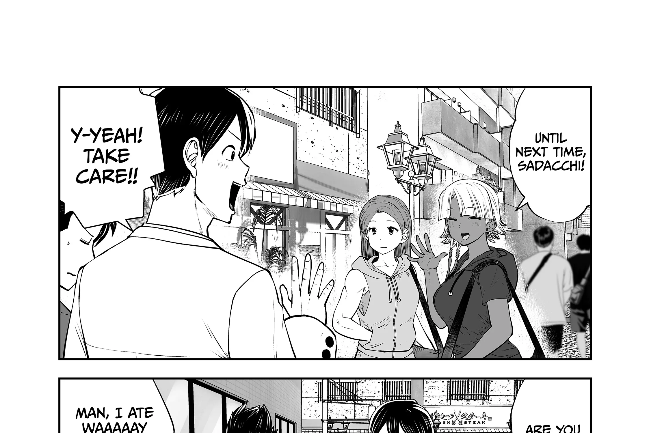 Burakku Gakkou ni Tsutomete Shimatta Sensei Chapter 35 - page 7