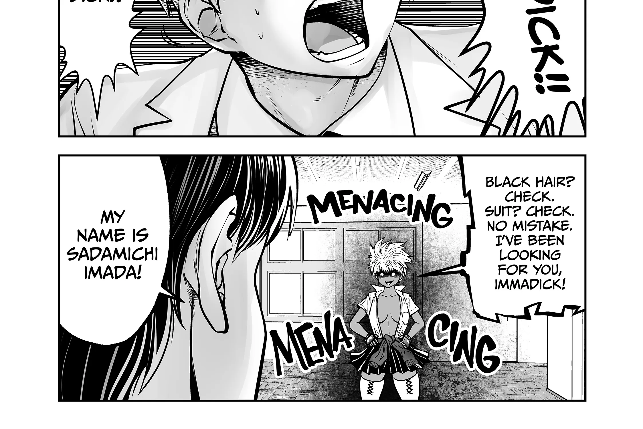 Burakku Gakkou ni Tsutomete Shimatta Sensei Chapter 35 - page 71
