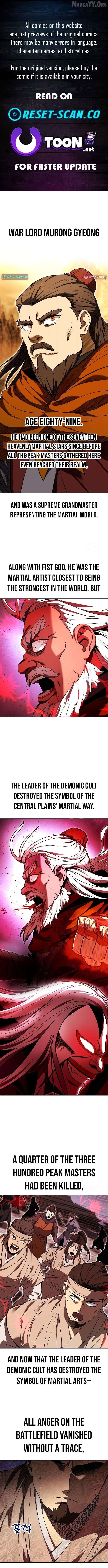 Mount Hua Sect’s Greatest Genius Chapter 70 - page 1