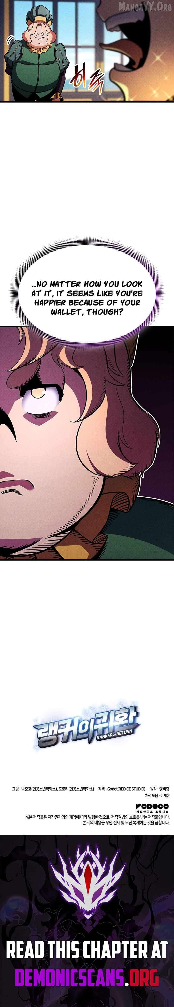 Ranker’s Return (Remake) Chapter 225 - page 19