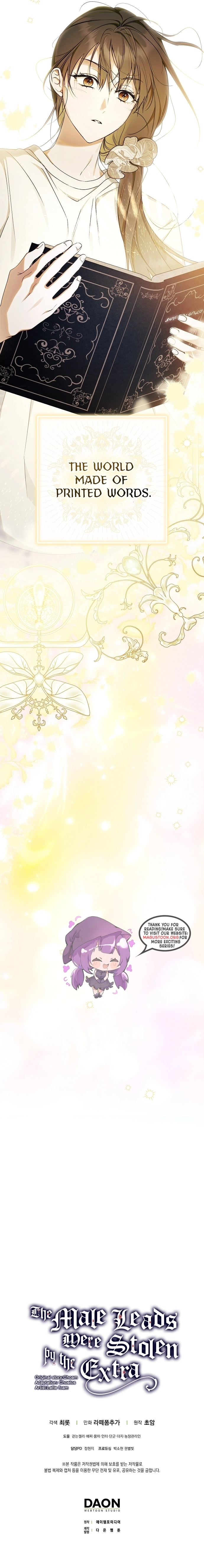 An Extra Stole the Male Leads Chapter 71 - page 20