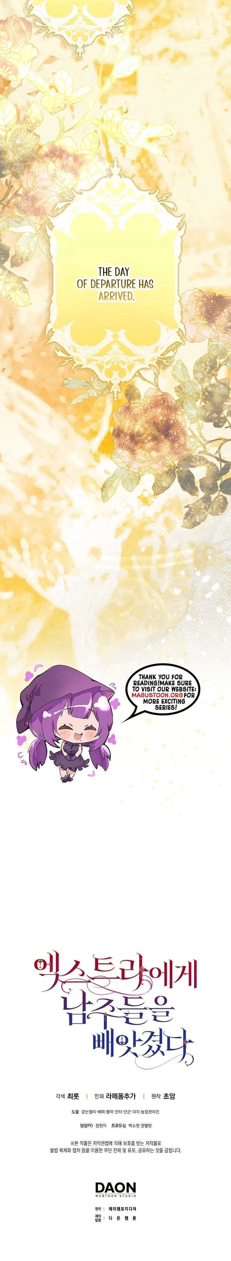 An Extra Stole the Male Leads Chapter 72 - page 21