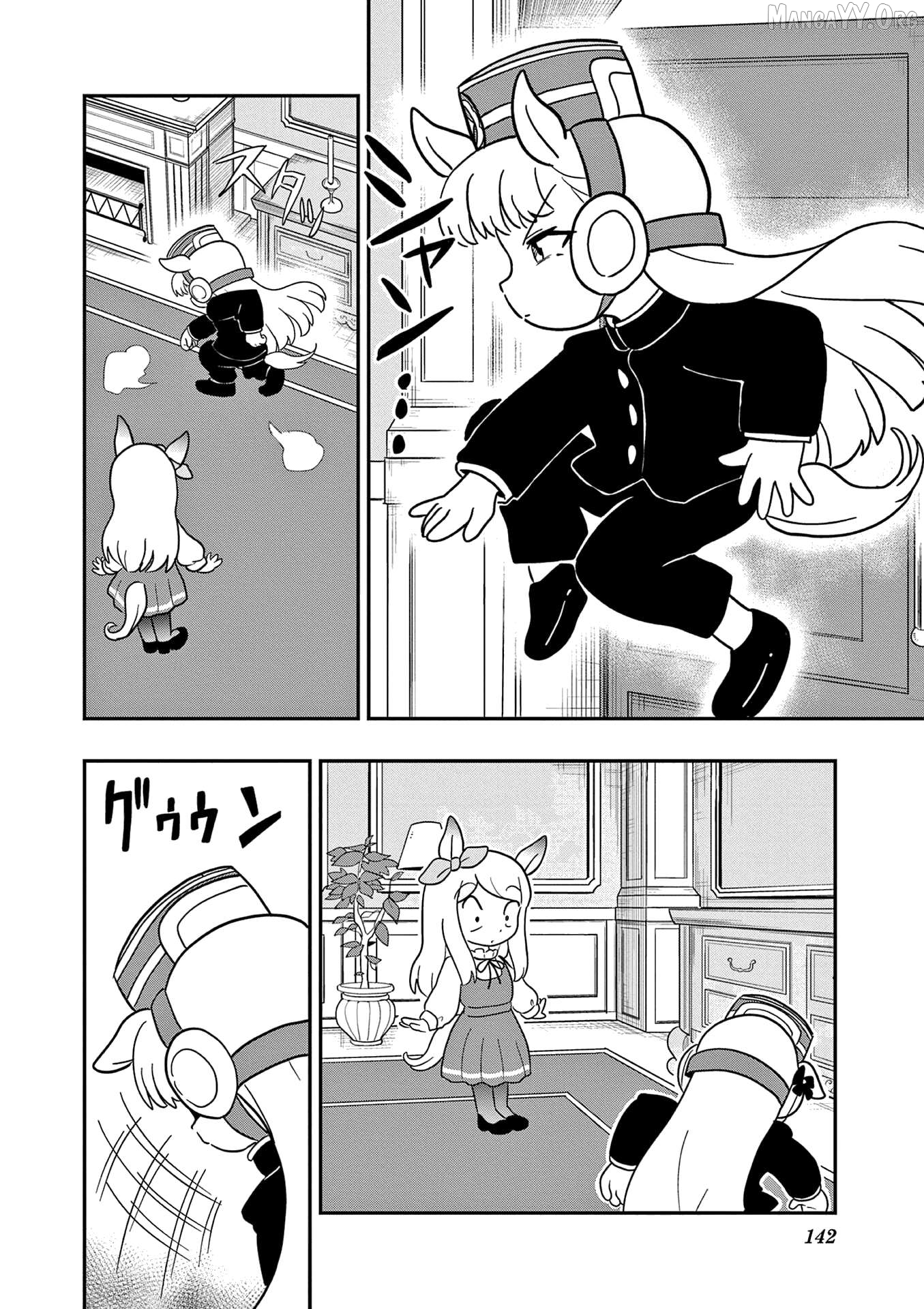 Uma Musume Pretty Derby Pisupisu☆Supisupi Golshi-Chan Chapter 34 - page 2