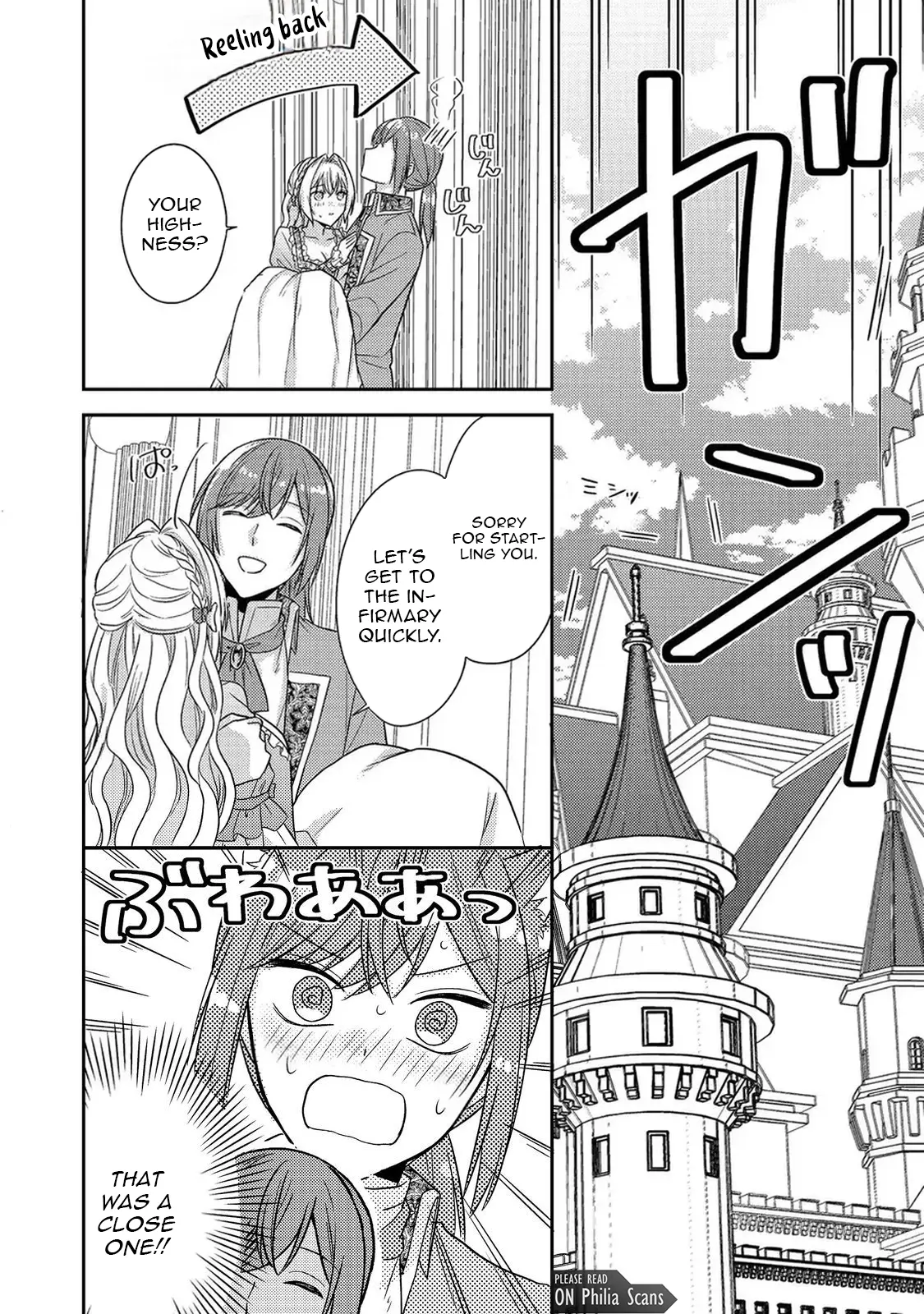 The Villainess Who Can Read Minds Is Playing With Her Puppy-Like Prince Today Too Chapter 18 - page 10