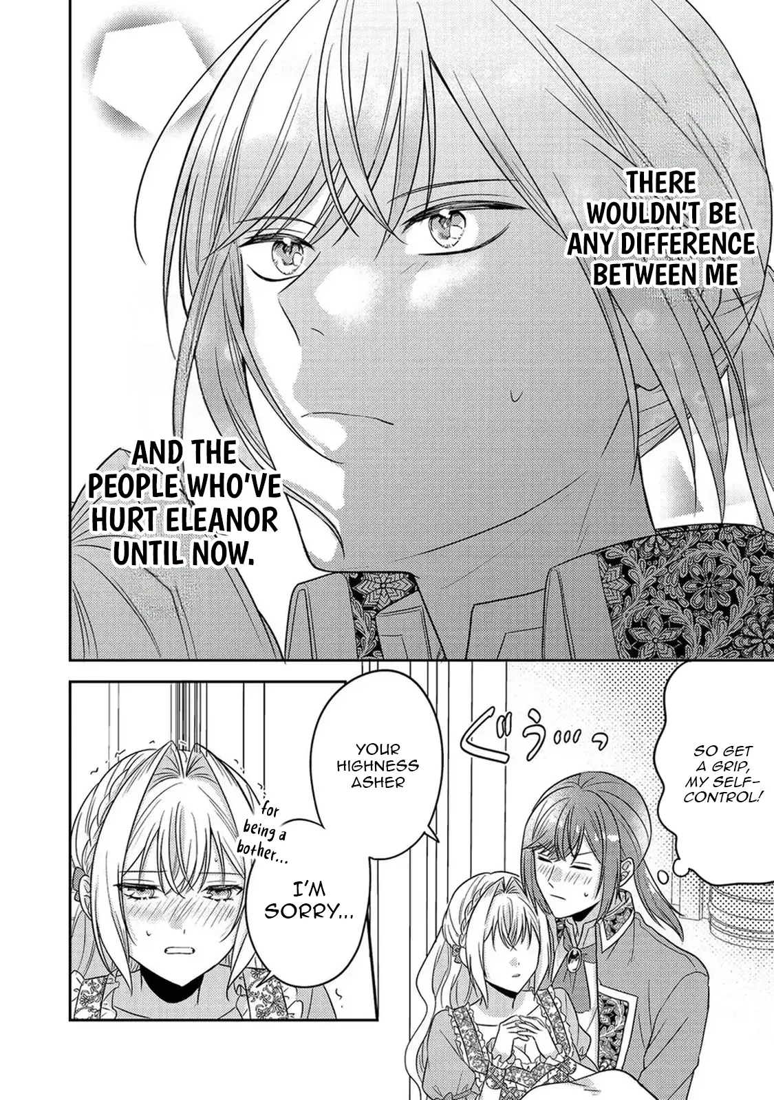 The Villainess Who Can Read Minds Is Playing With Her Puppy-Like Prince Today Too Chapter 18 - page 12