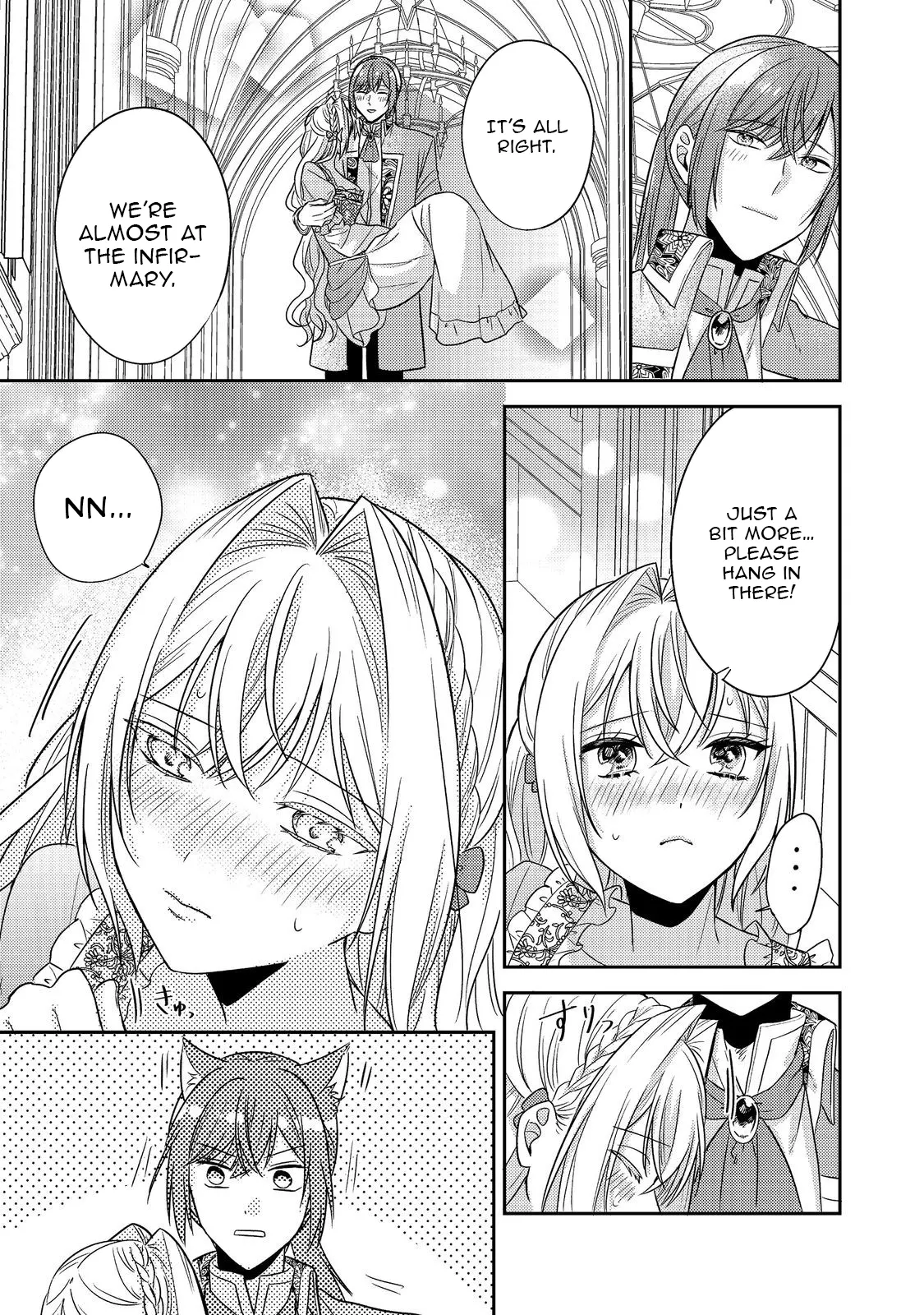 The Villainess Who Can Read Minds Is Playing With Her Puppy-Like Prince Today Too Chapter 18 - page 13