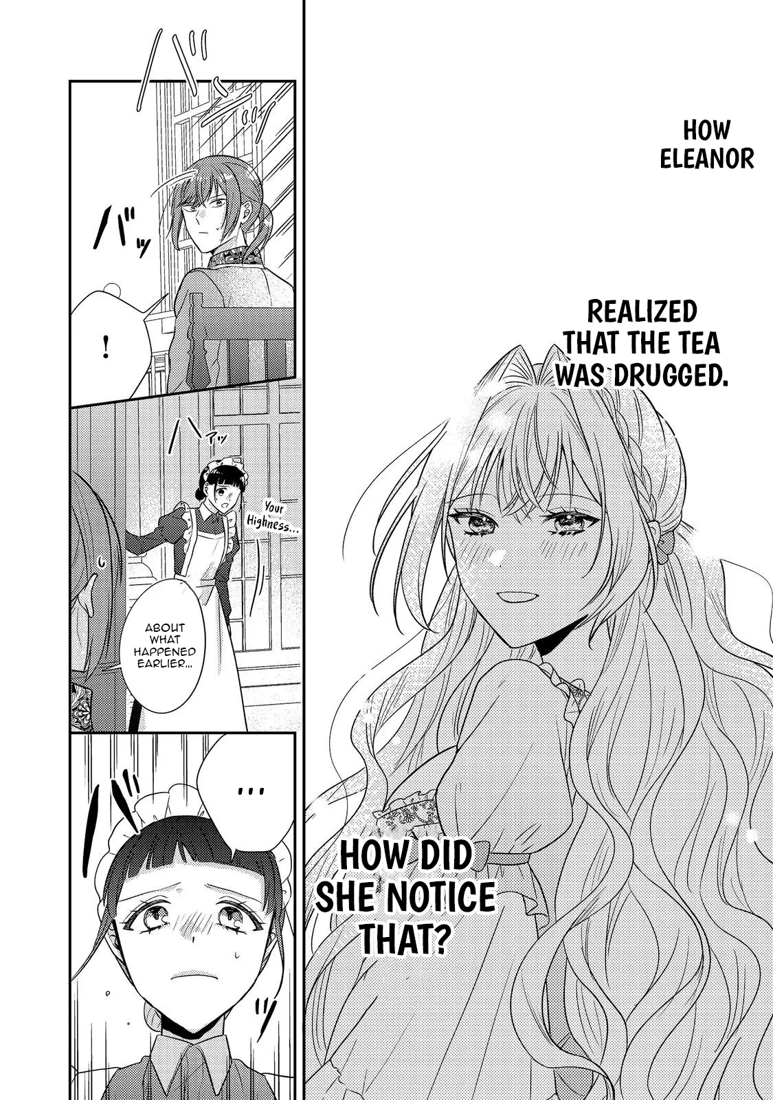 The Villainess Who Can Read Minds Is Playing With Her Puppy-Like Prince Today Too Chapter 18 - page 16