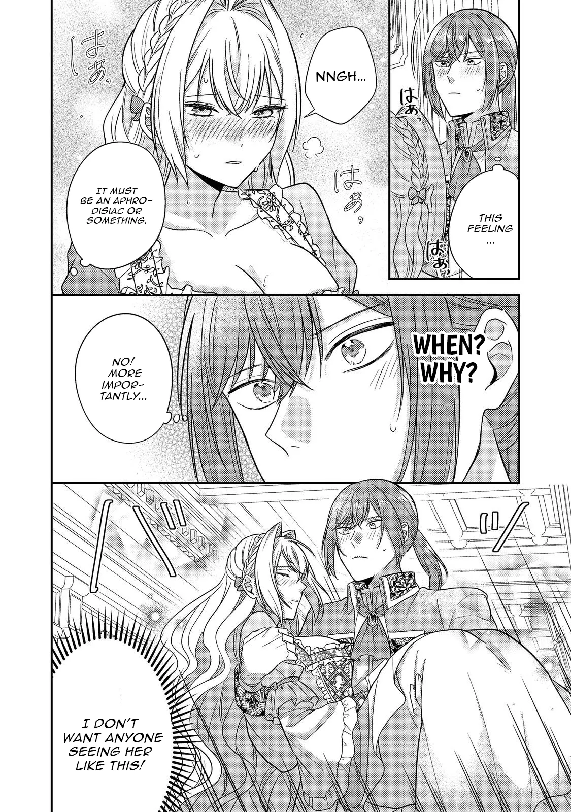 The Villainess Who Can Read Minds Is Playing With Her Puppy-Like Prince Today Too Chapter 18 - page 2