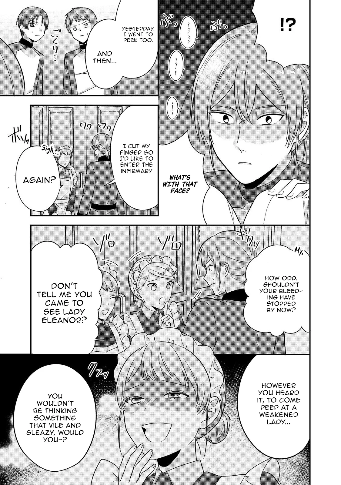 The Villainess Who Can Read Minds Is Playing With Her Puppy-Like Prince Today Too Chapter 18 - page 21