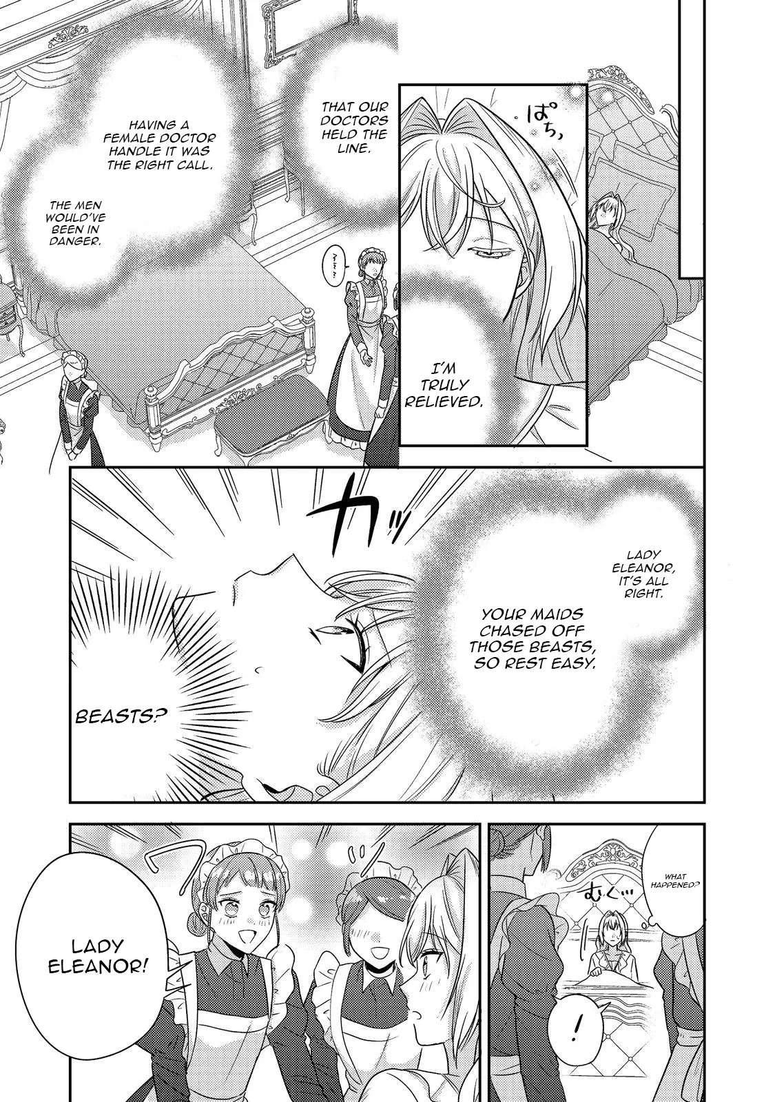 The Villainess Who Can Read Minds Is Playing With Her Puppy-Like Prince Today Too Chapter 18 - page 23