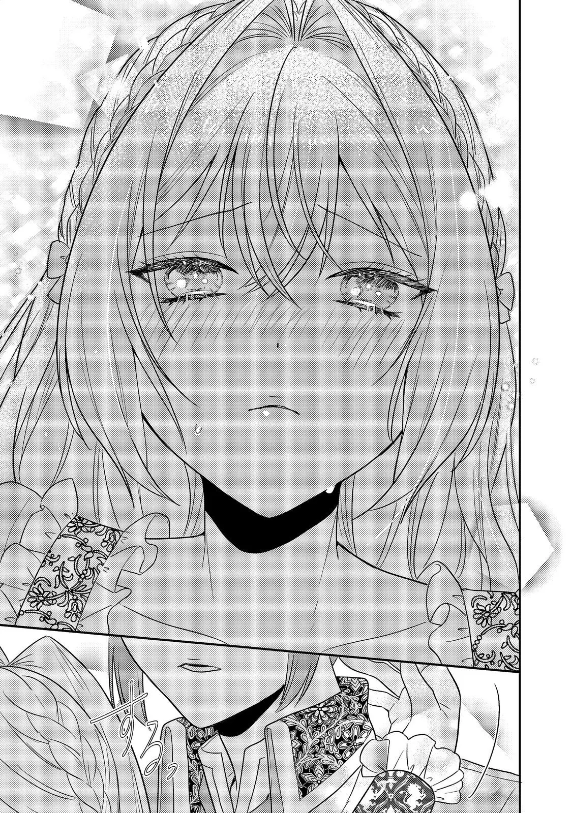 The Villainess Who Can Read Minds Is Playing With Her Puppy-Like Prince Today Too Chapter 18 - page 7