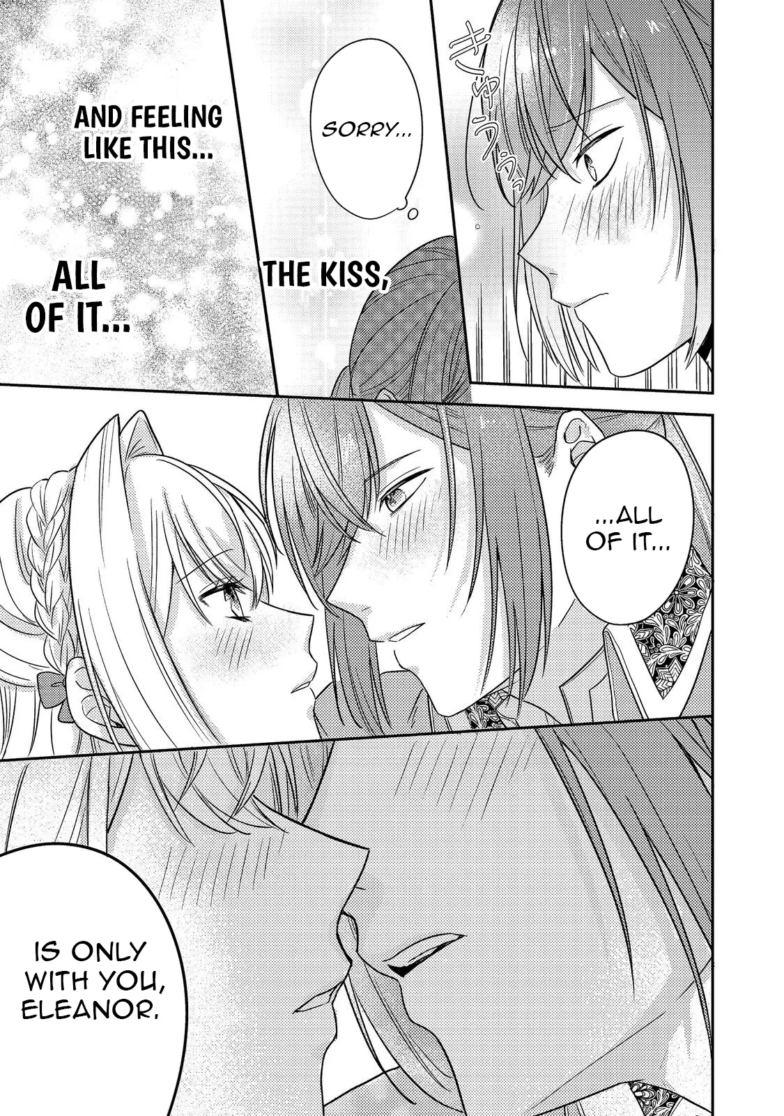The Villainess Who Can Read Minds Is Playing With Her Puppy-Like Prince Today Too Chapter 18 - page 9
