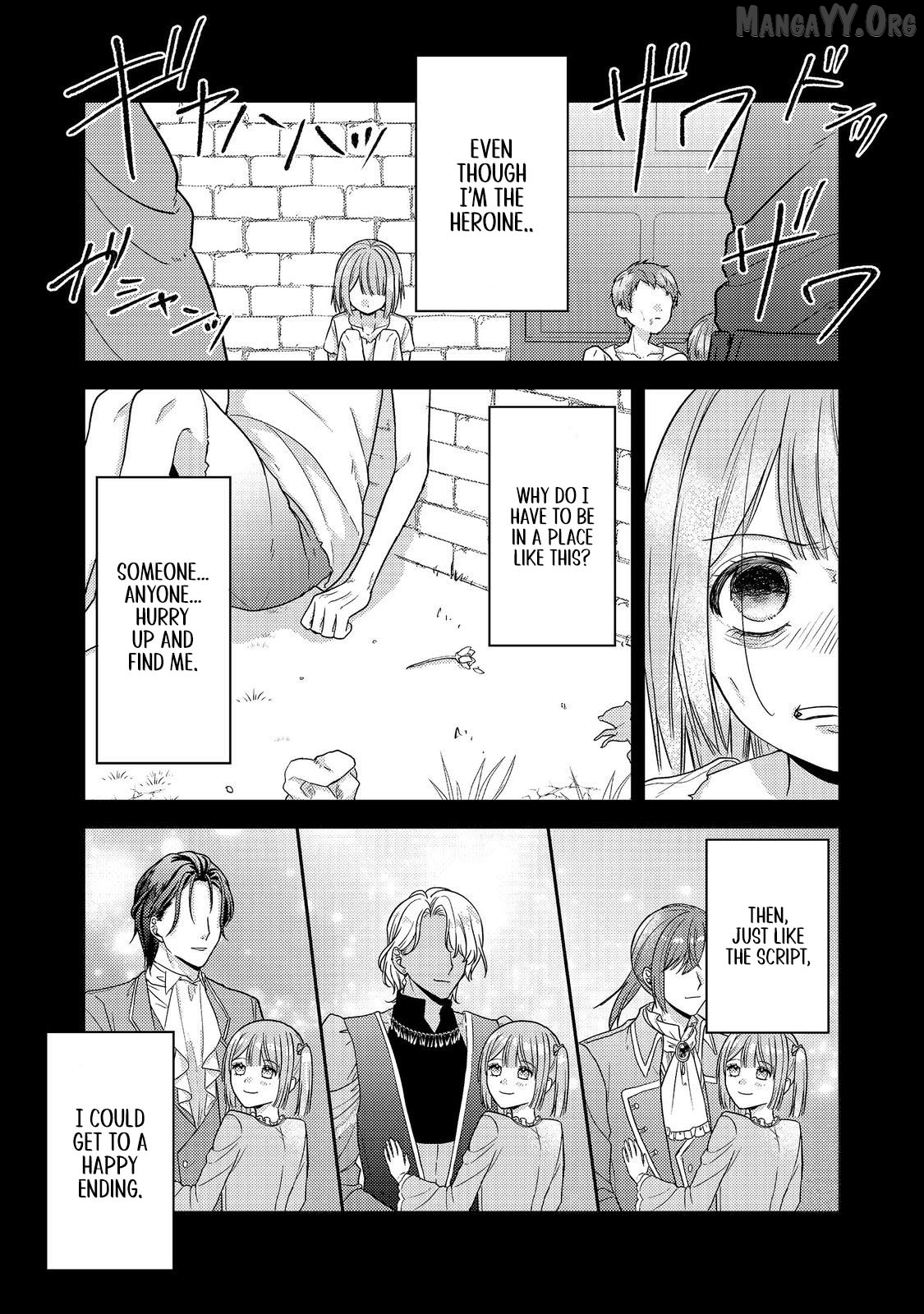 The Villainess Who Can Read Minds Is Playing With Her Puppy-Like Prince Today Too Chapter 19 - page 1