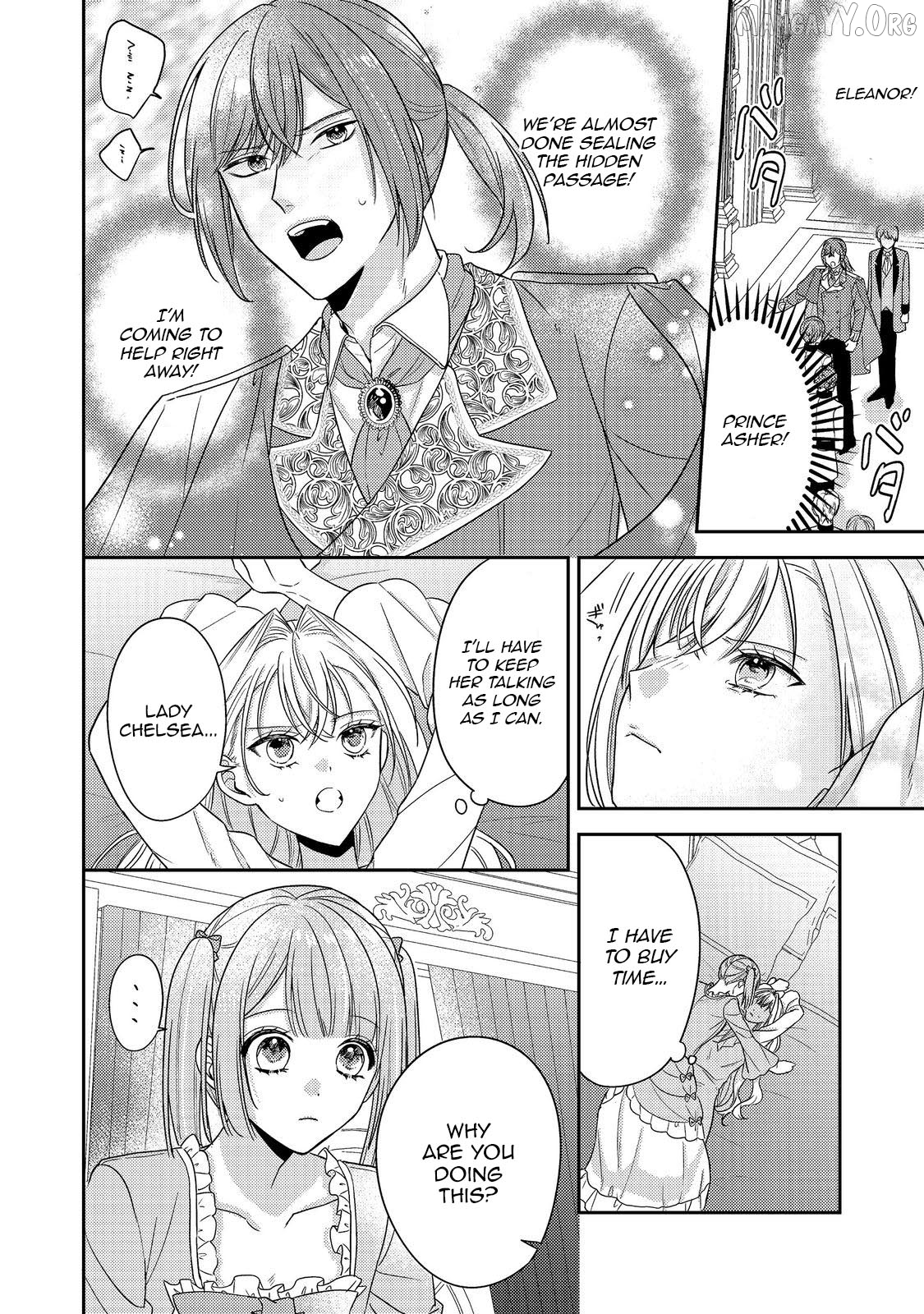 The Villainess Who Can Read Minds Is Playing With Her Puppy-Like Prince Today Too Chapter 19 - page 6