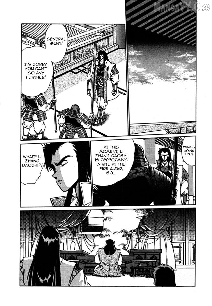The Heroes Of Galaxy Wars Chapter 10 - page 2