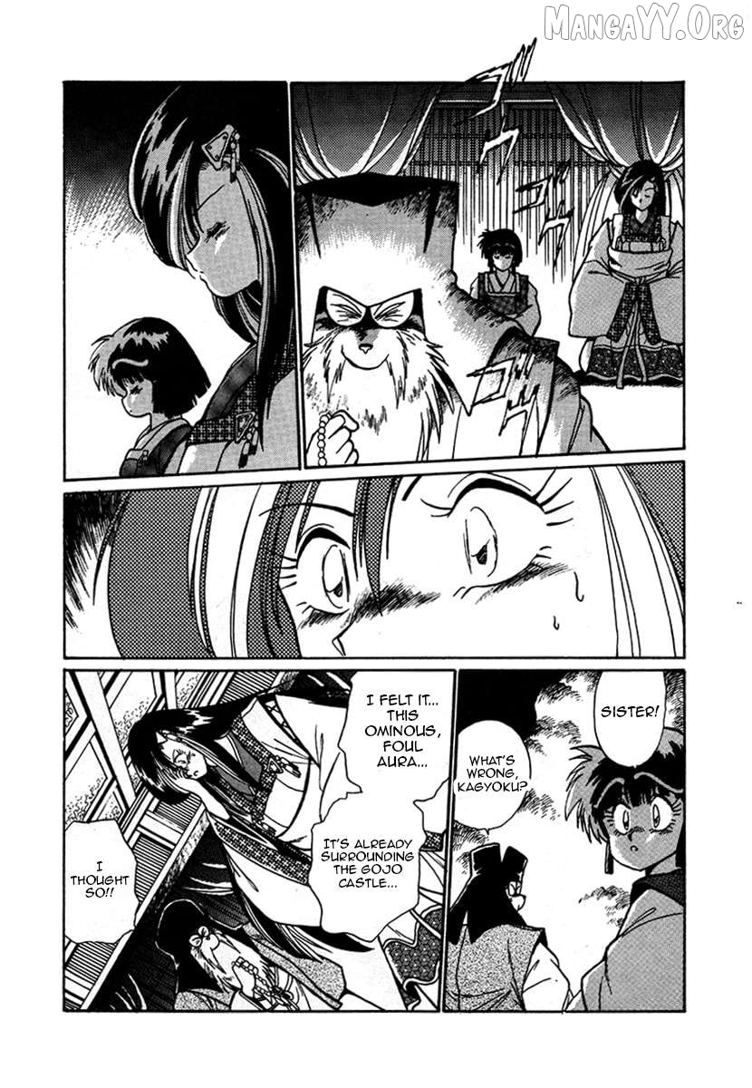 The Heroes Of Galaxy Wars Chapter 10 - page 3