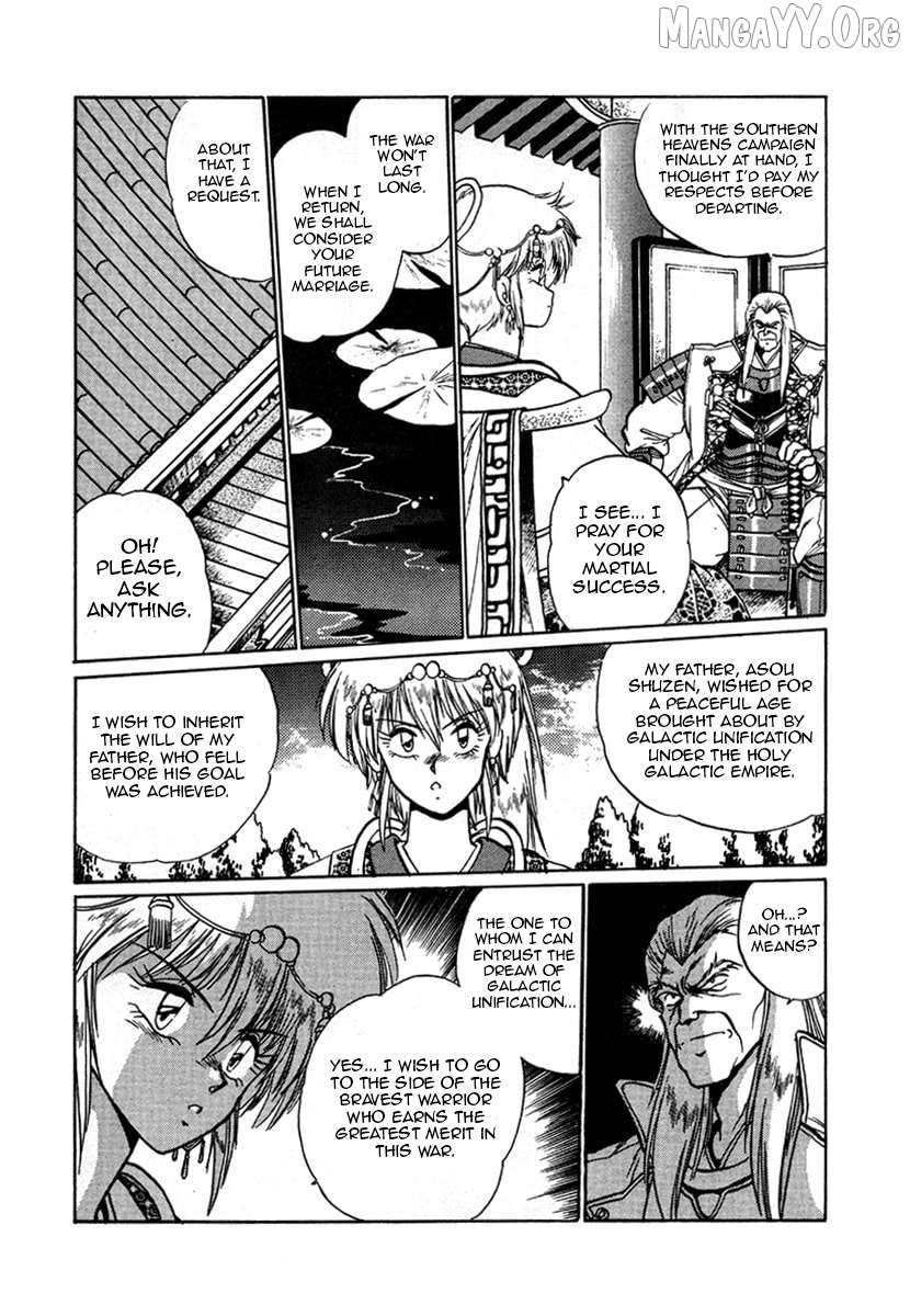 The Heroes Of Galaxy Wars Chapter 10 - page 7