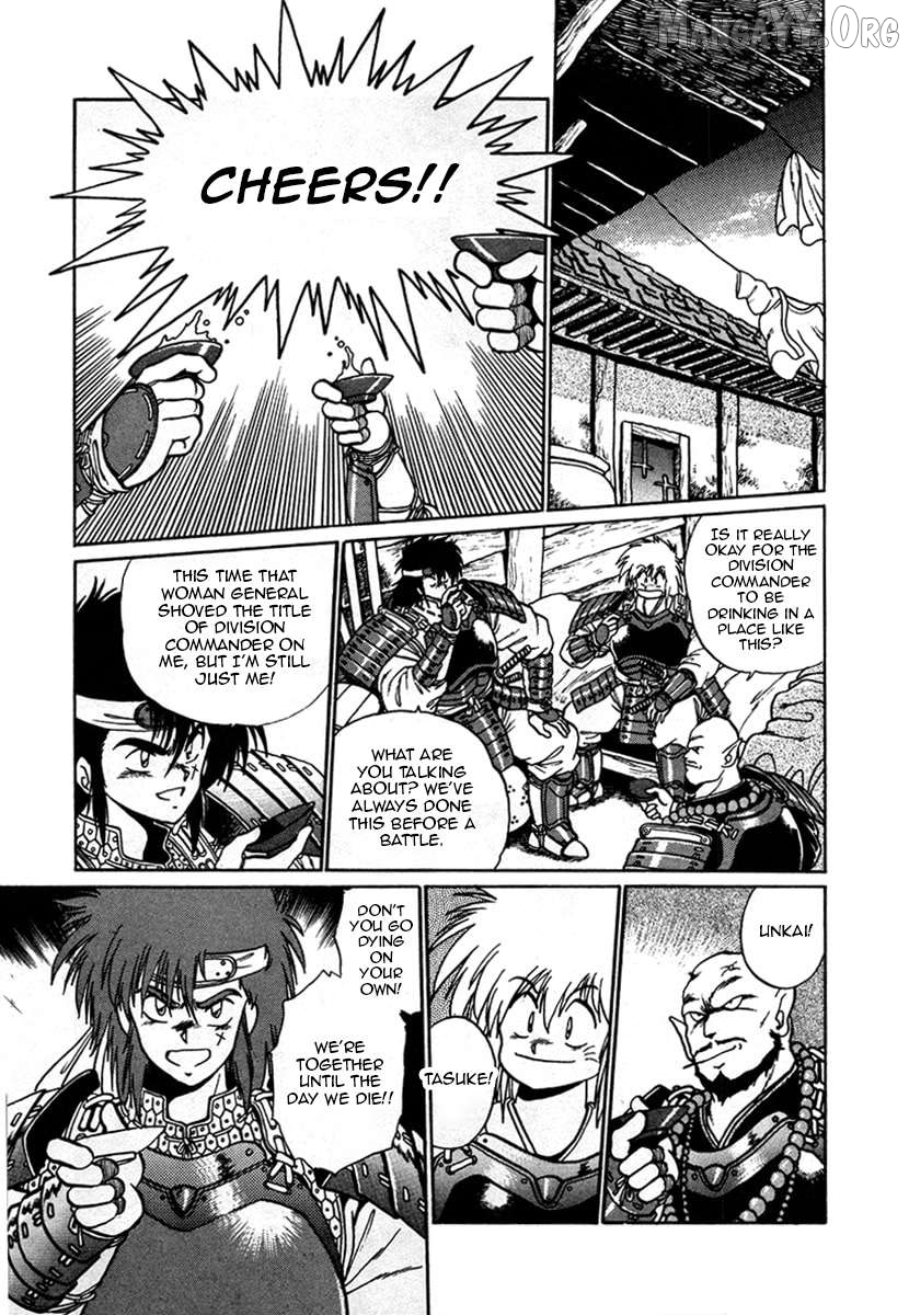 The Heroes Of Galaxy Wars Chapter 10 - page 9
